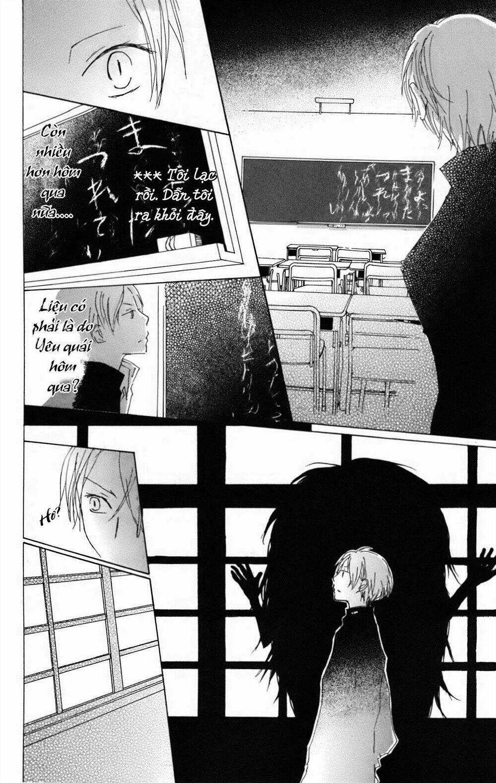 Trả Tên Lại Cho Yêu Quái Chapter 64 trang 23