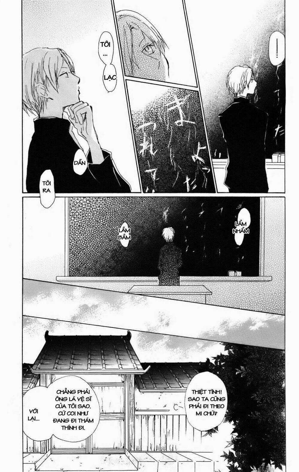 Trả Tên Lại Cho Yêu Quái Chapter 64 trang 24