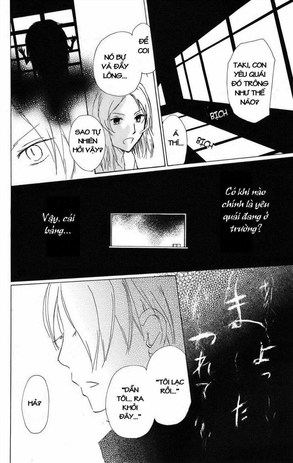 Trả Tên Lại Cho Yêu Quái Chapter 64 trang 31