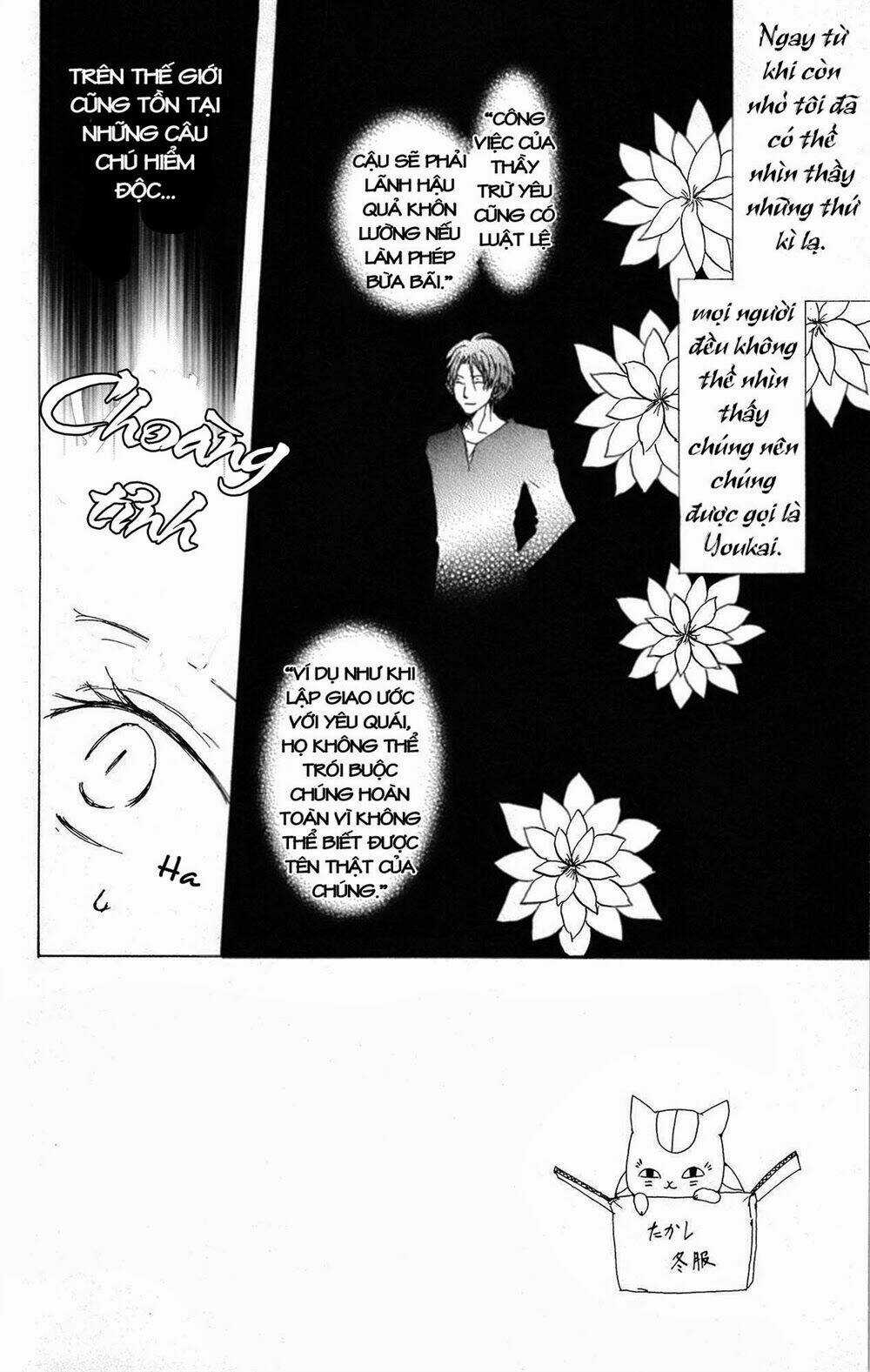 Trả Tên Lại Cho Yêu Quái Chapter 64 trang 7