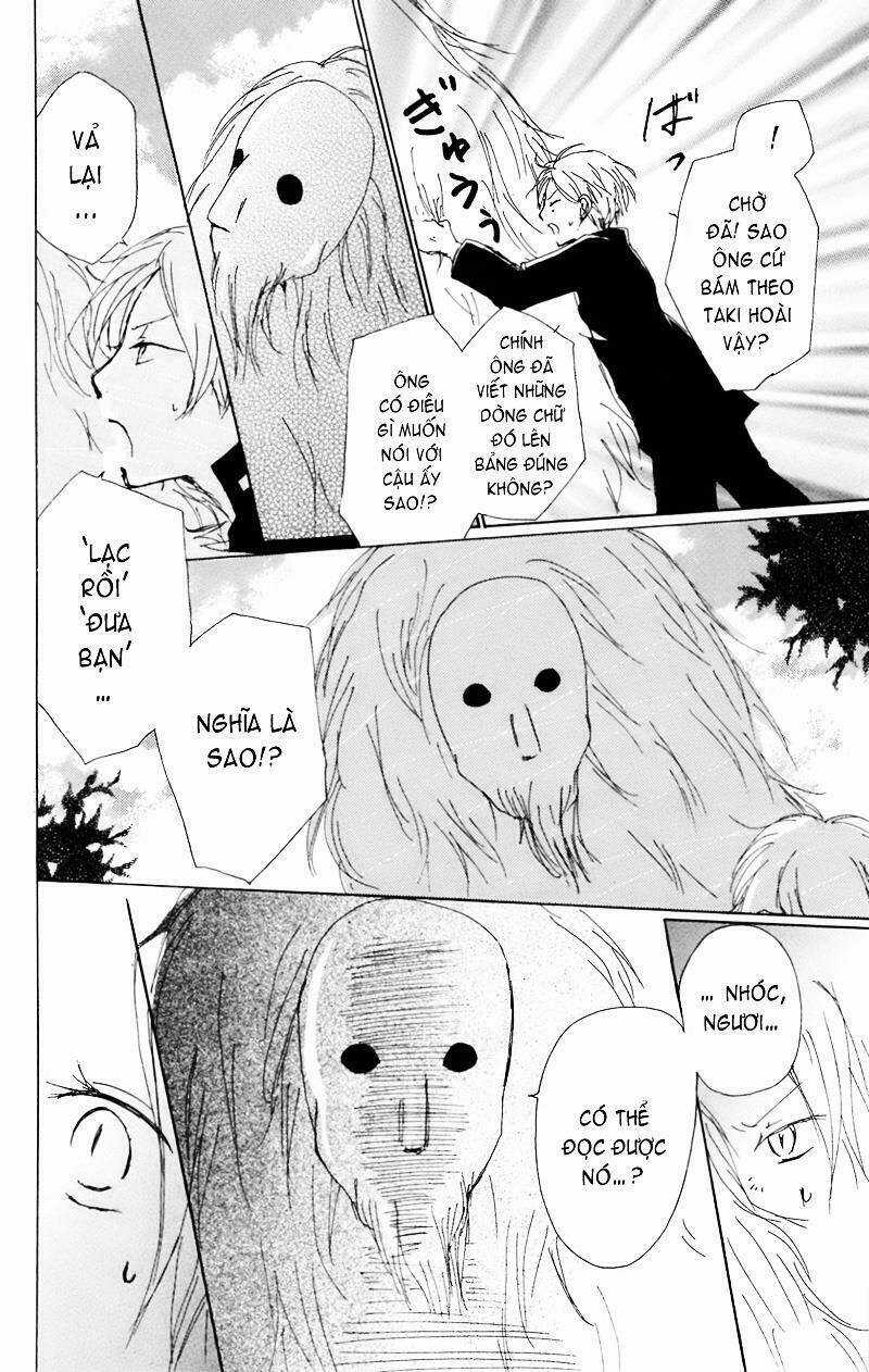 Trả Tên Lại Cho Yêu Quái Chapter 65 trang 14