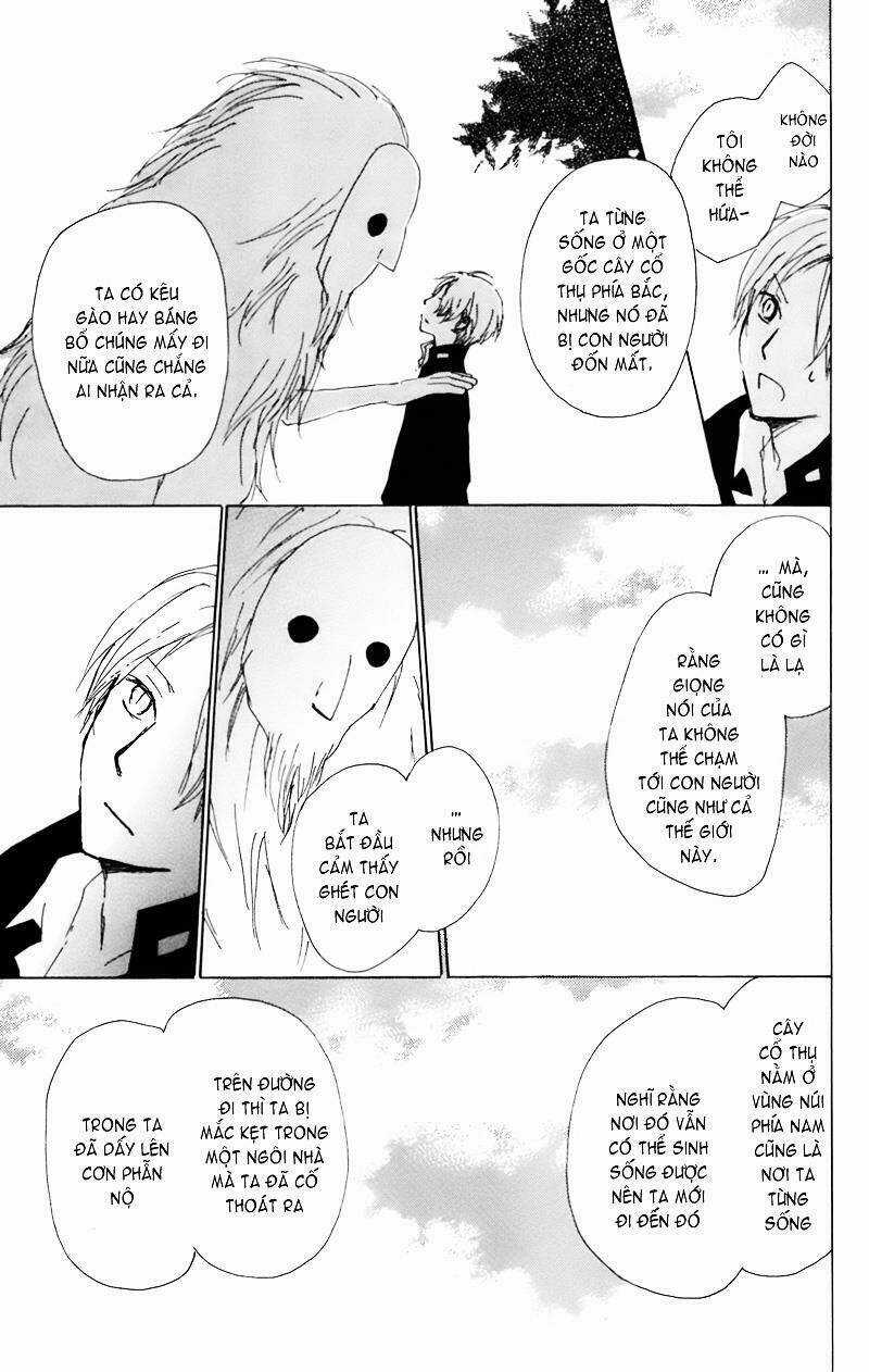 Trả Tên Lại Cho Yêu Quái Chapter 65 trang 17