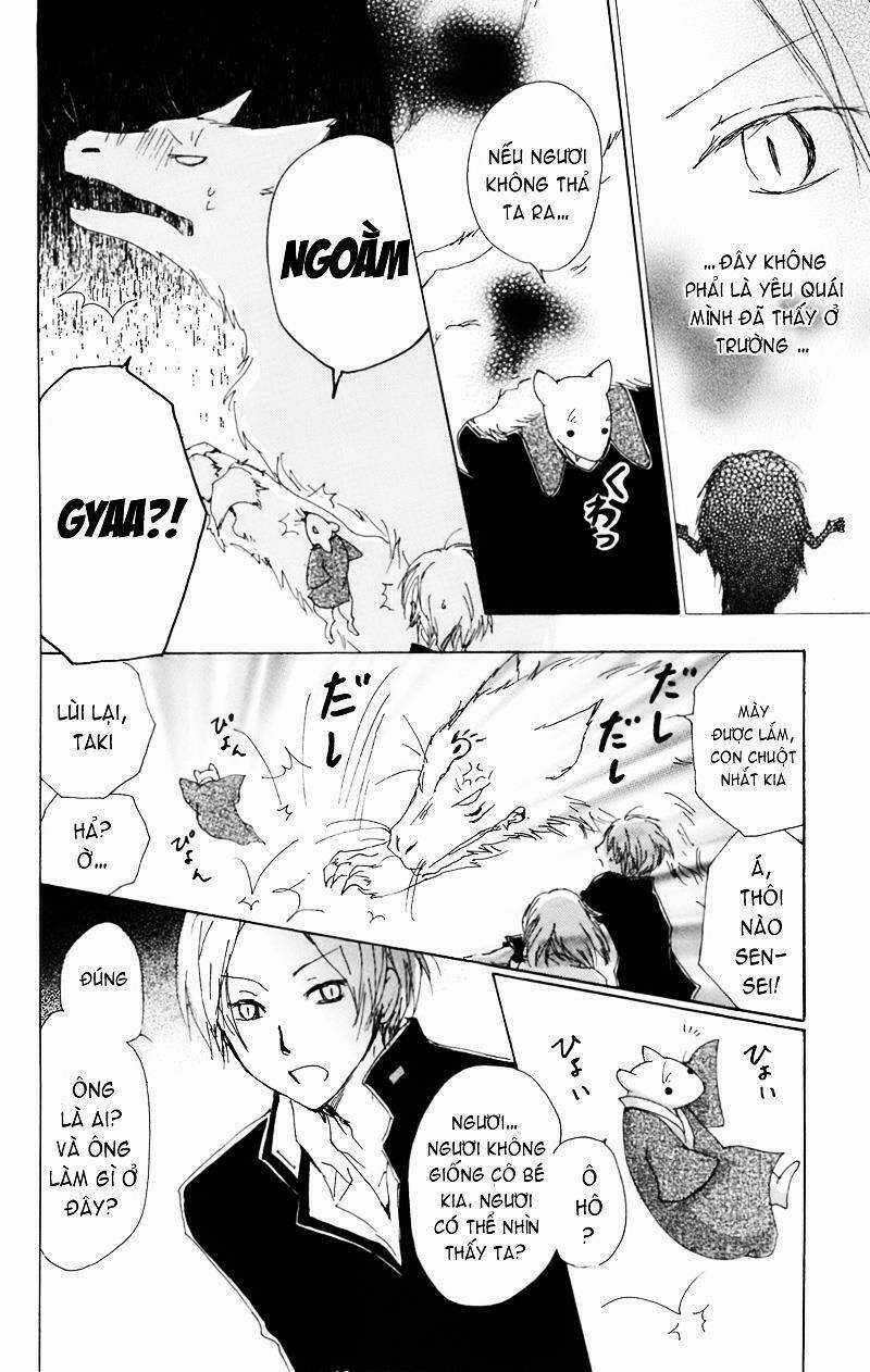 Trả Tên Lại Cho Yêu Quái Chapter 65 trang 4