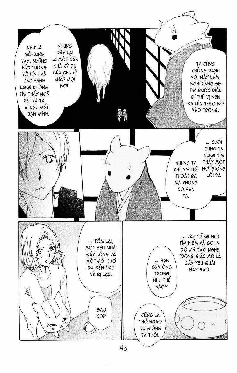 Trả Tên Lại Cho Yêu Quái Chapter 65 trang 7