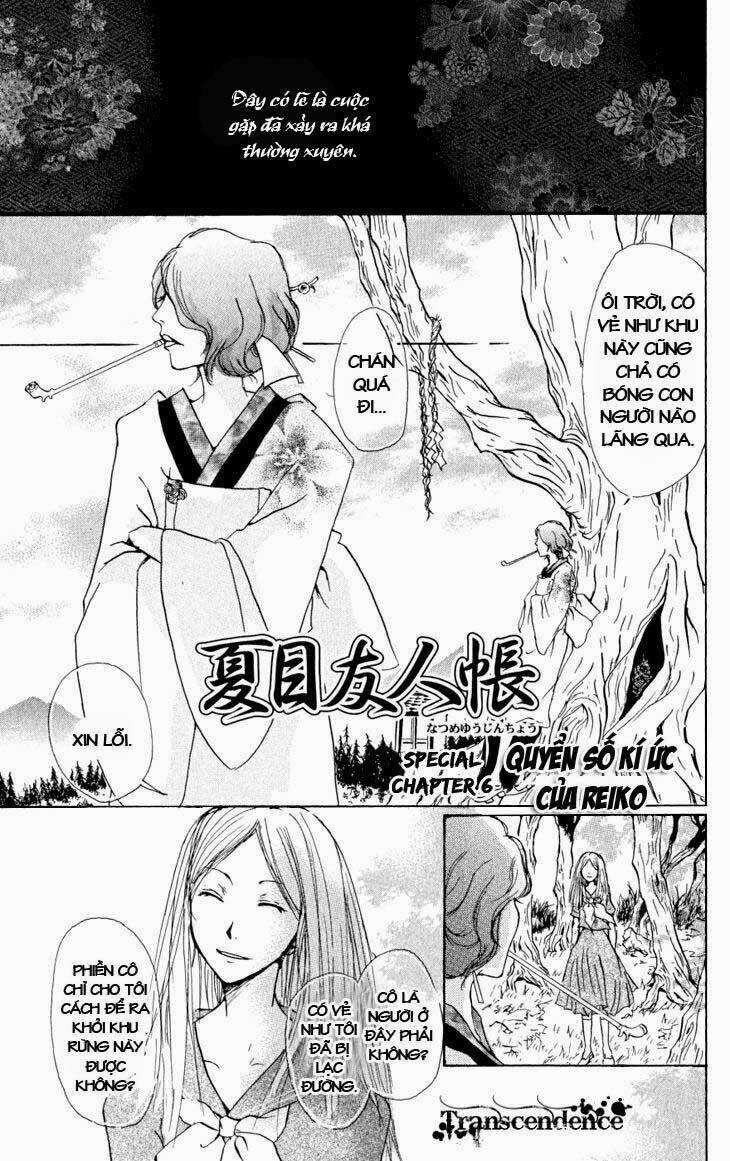 Trả Tên Lại Cho Yêu Quái Chapter 66.6 trang 2