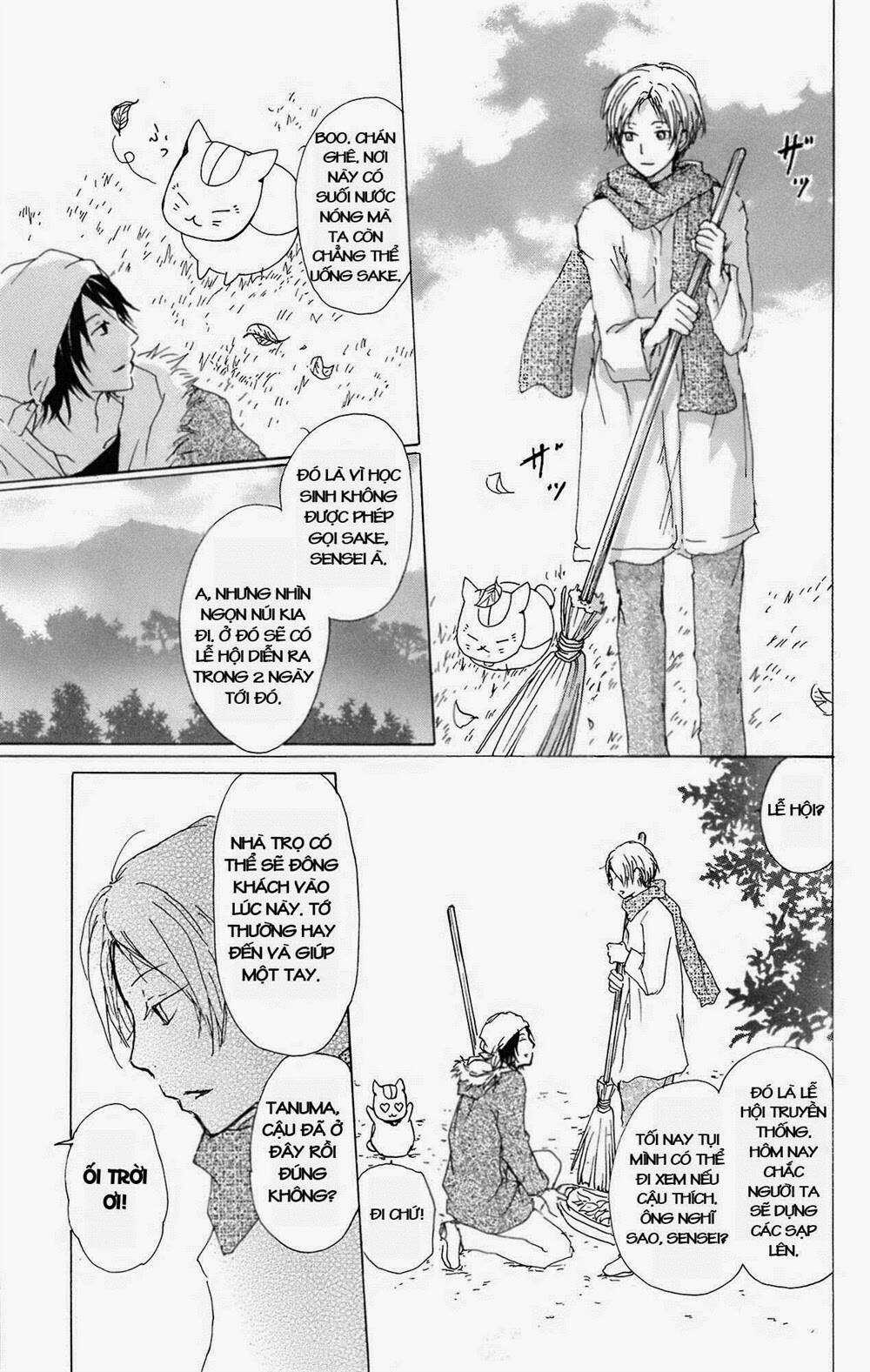 Trả Tên Lại Cho Yêu Quái Chapter 66 trang 12