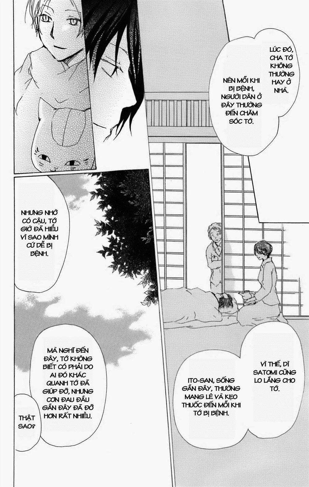 Trả Tên Lại Cho Yêu Quái Chapter 66 trang 15