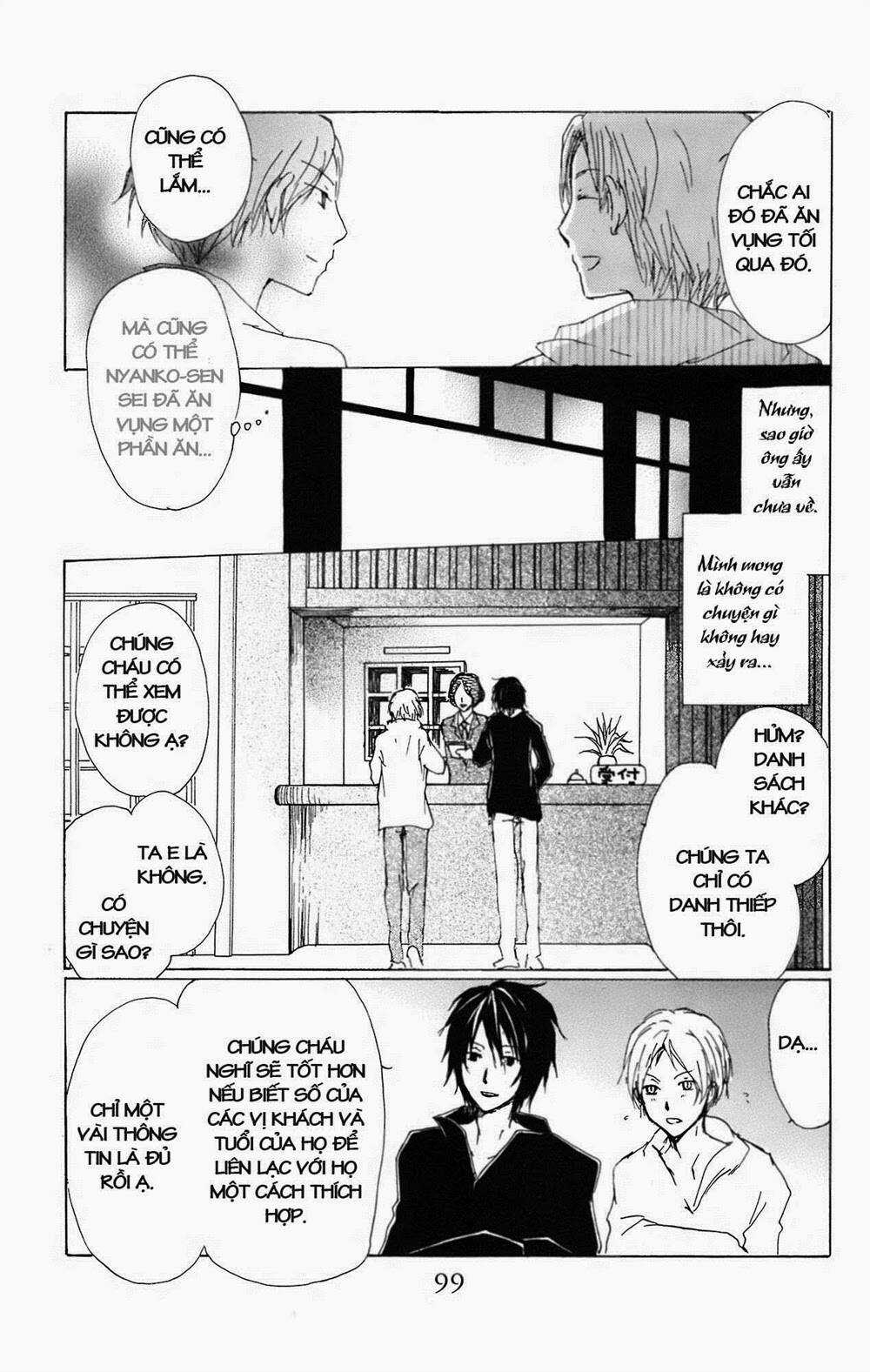 Trả Tên Lại Cho Yêu Quái Chapter 66 trang 24