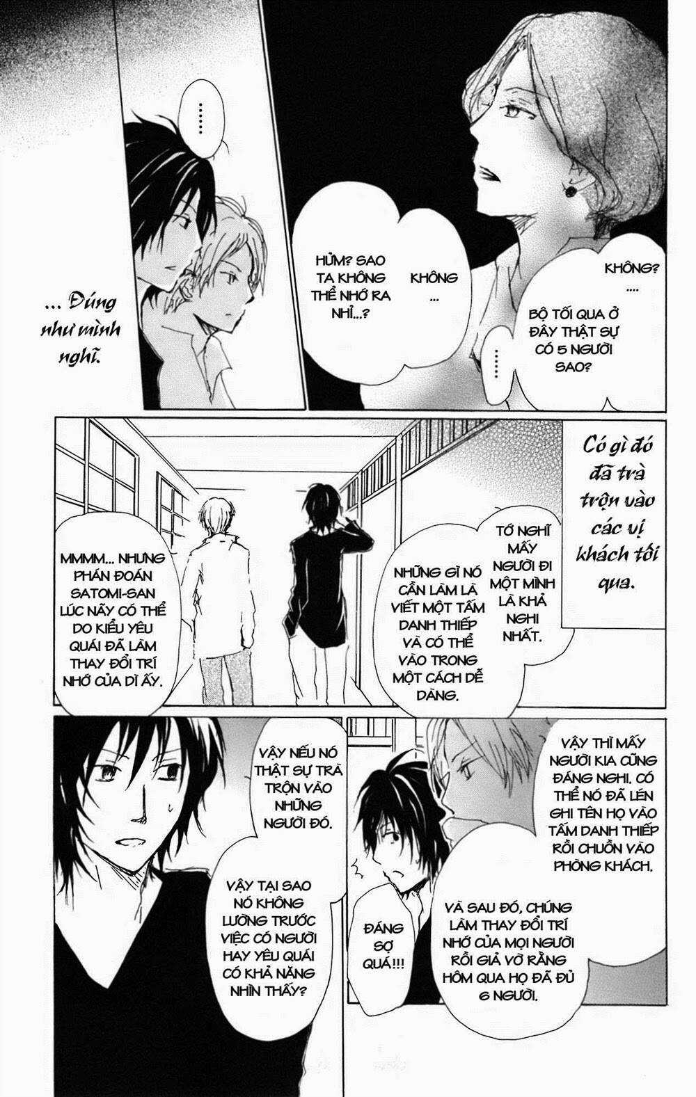 Trả Tên Lại Cho Yêu Quái Chapter 66 trang 26