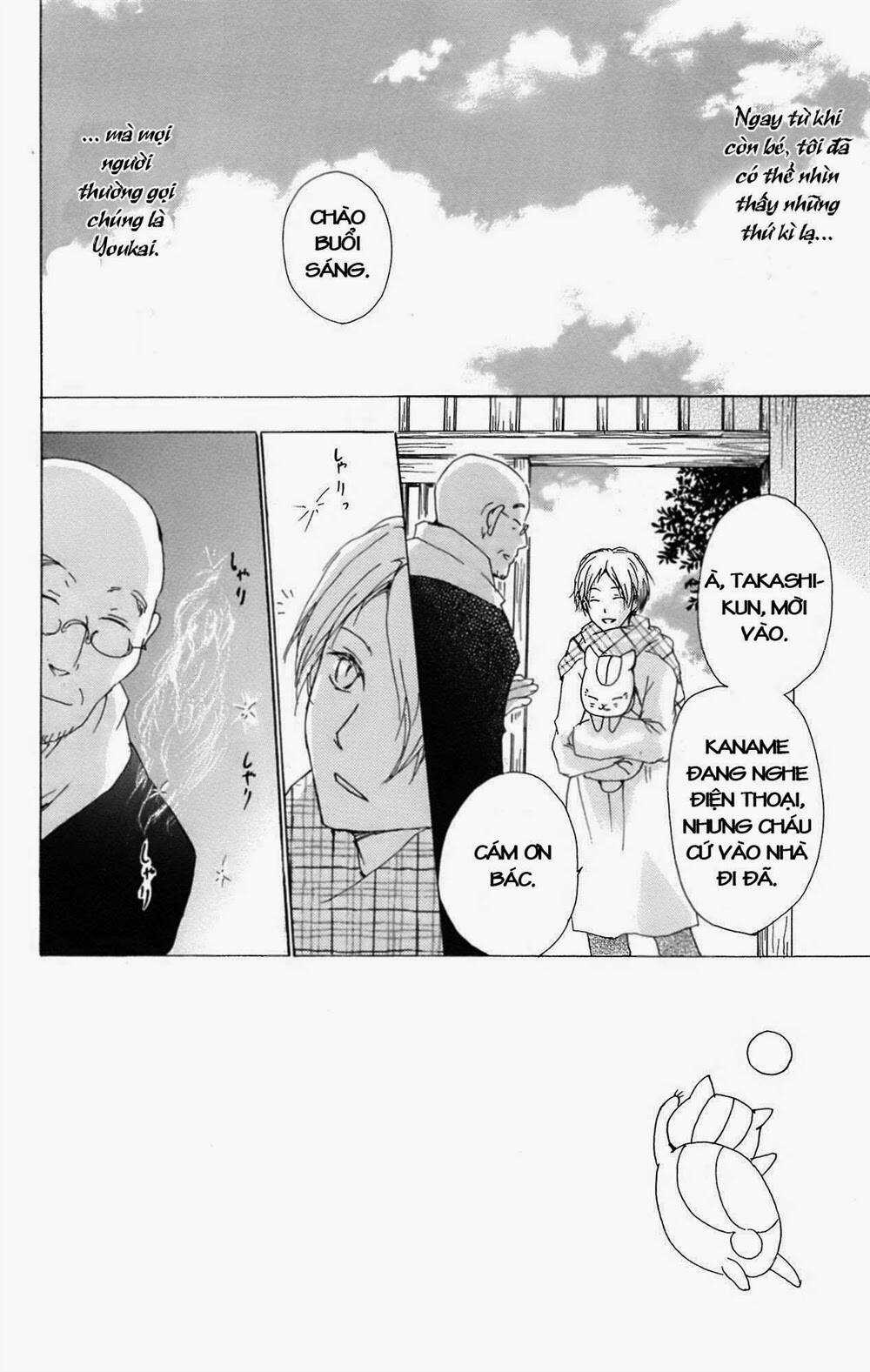 Trả Tên Lại Cho Yêu Quái Chapter 66 trang 3