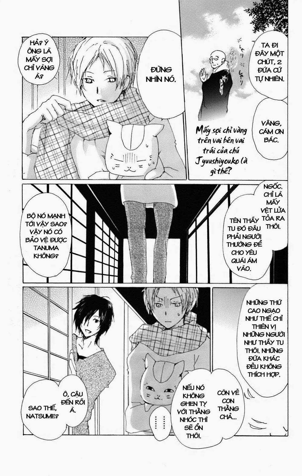 Trả Tên Lại Cho Yêu Quái Chapter 66 trang 4