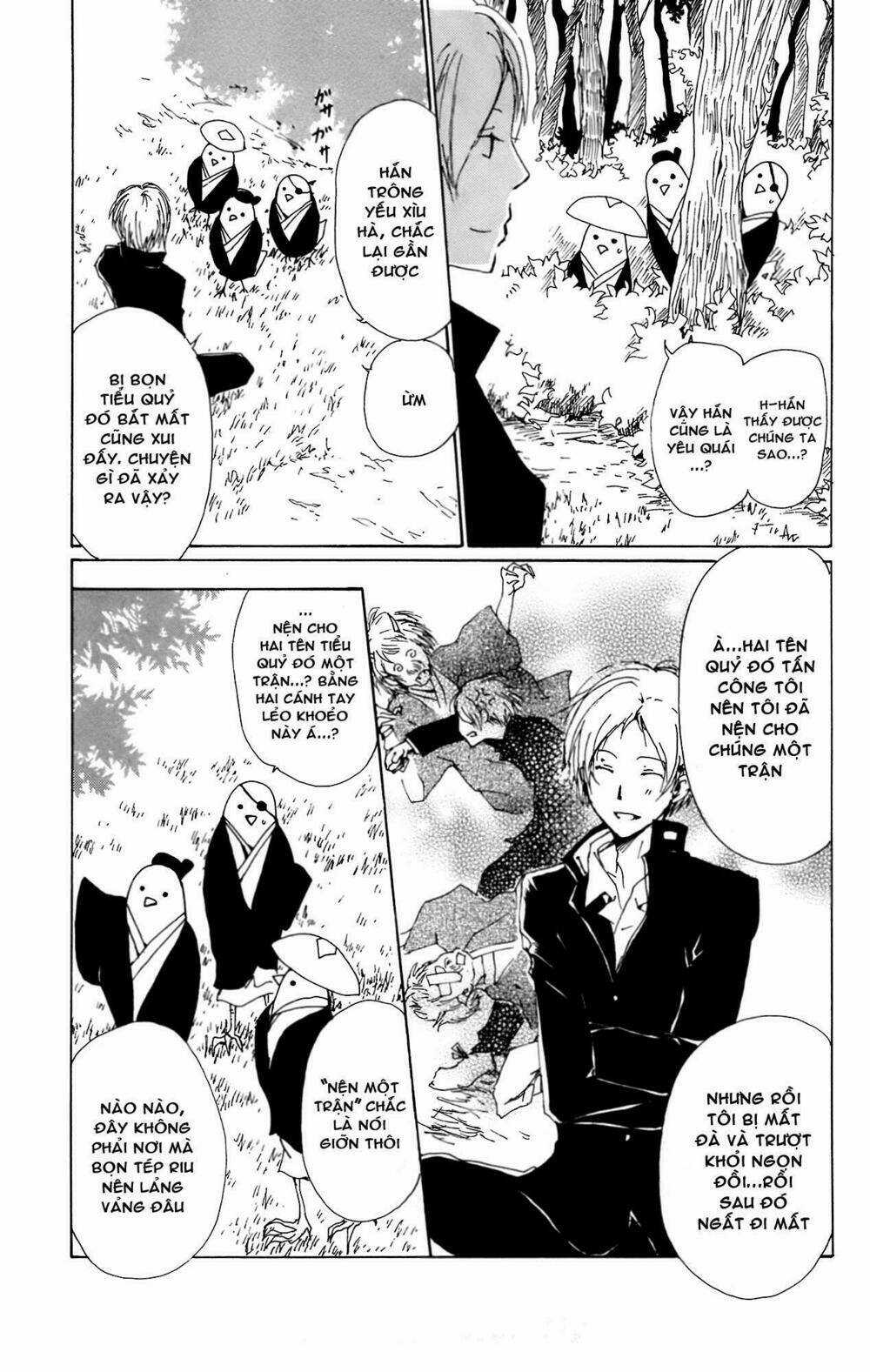 Trả Tên Lại Cho Yêu Quái Chapter 67.5 trang 10