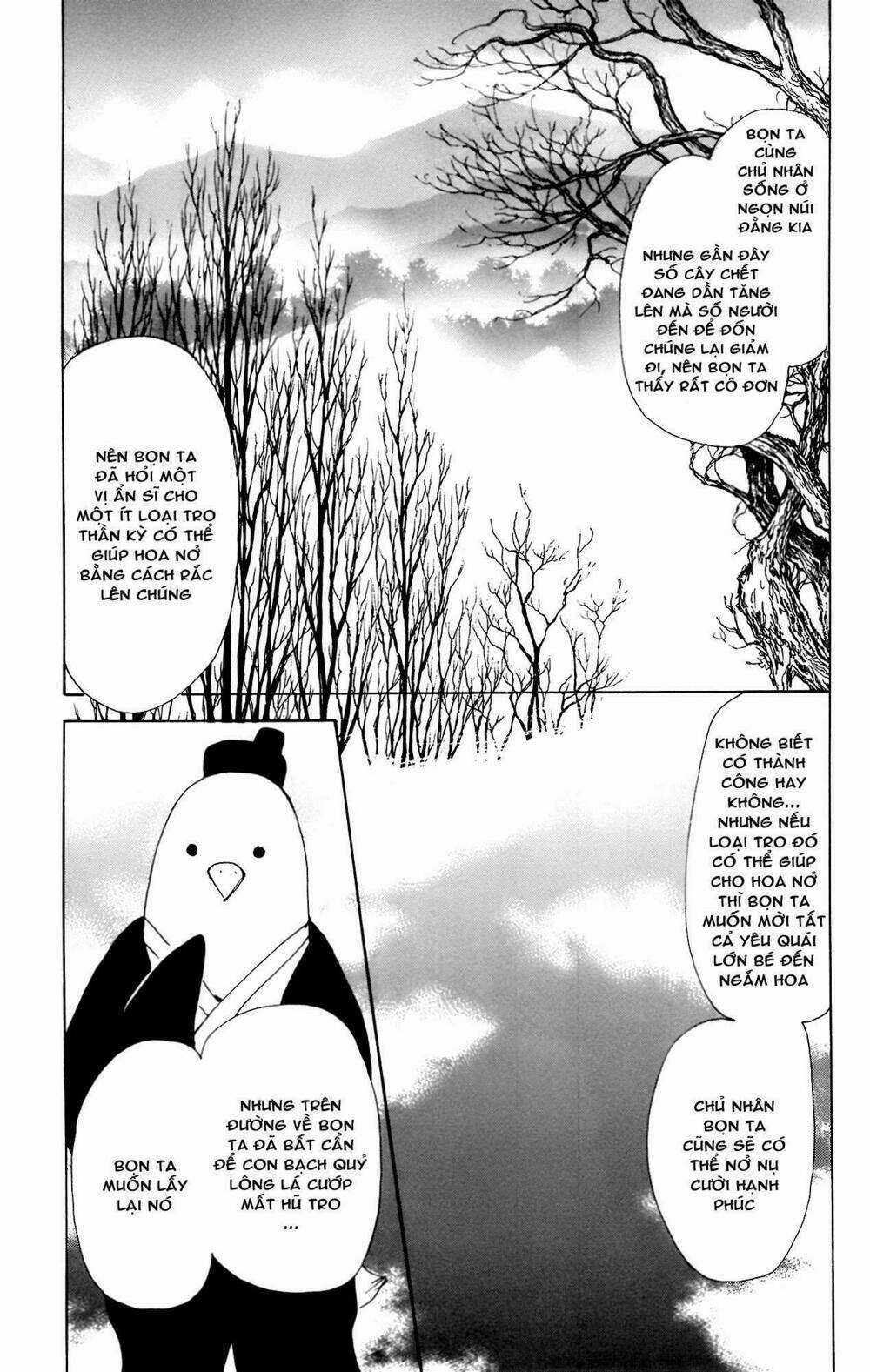 Trả Tên Lại Cho Yêu Quái Chapter 67.5 trang 12