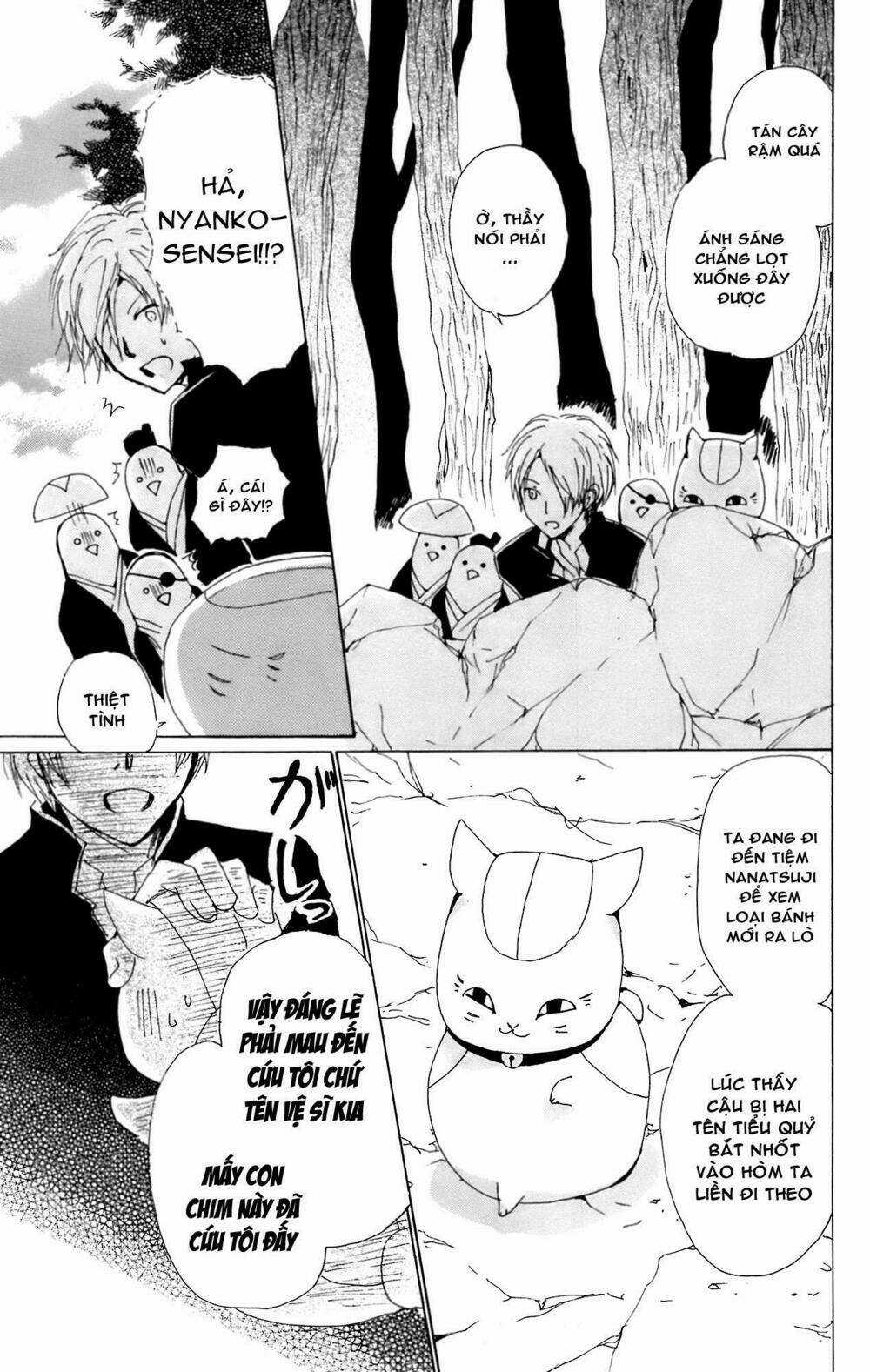 Trả Tên Lại Cho Yêu Quái Chapter 67.5 trang 16