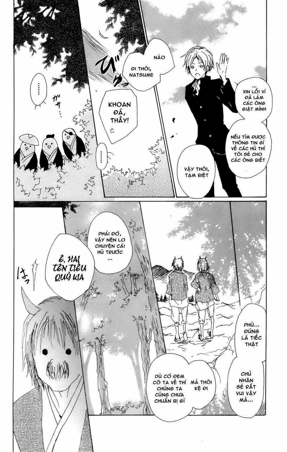 Trả Tên Lại Cho Yêu Quái Chapter 67.5 trang 19