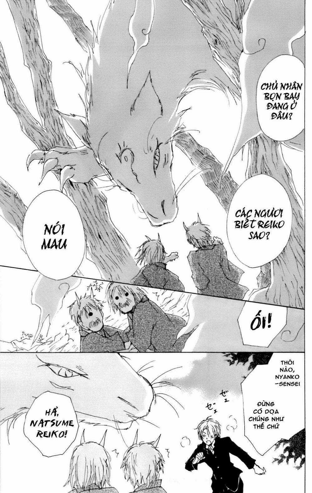 Trả Tên Lại Cho Yêu Quái Chapter 67.5 trang 20