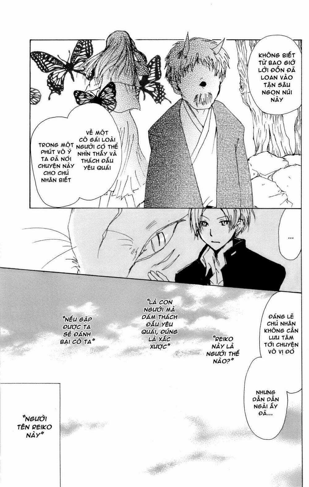 Trả Tên Lại Cho Yêu Quái Chapter 67.5 trang 22