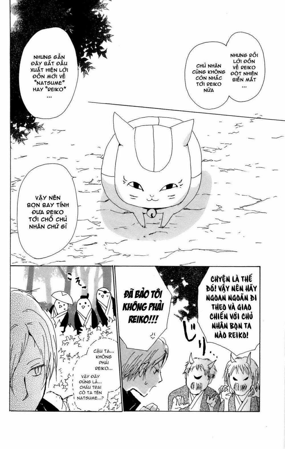 Trả Tên Lại Cho Yêu Quái Chapter 67.5 trang 25