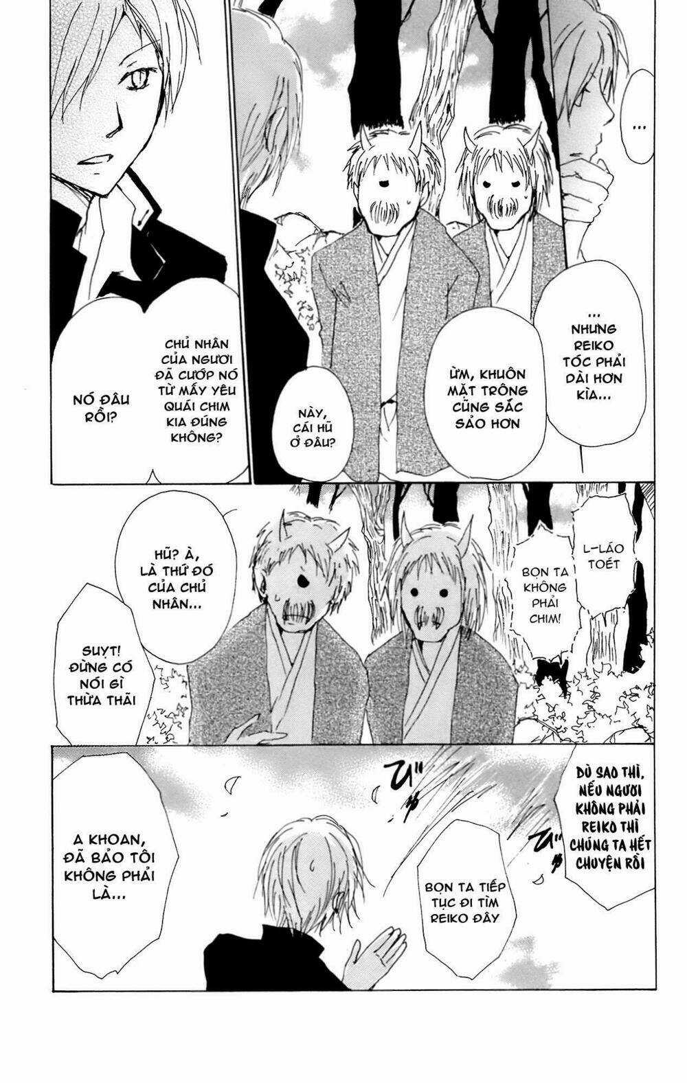 Trả Tên Lại Cho Yêu Quái Chapter 67.5 trang 26