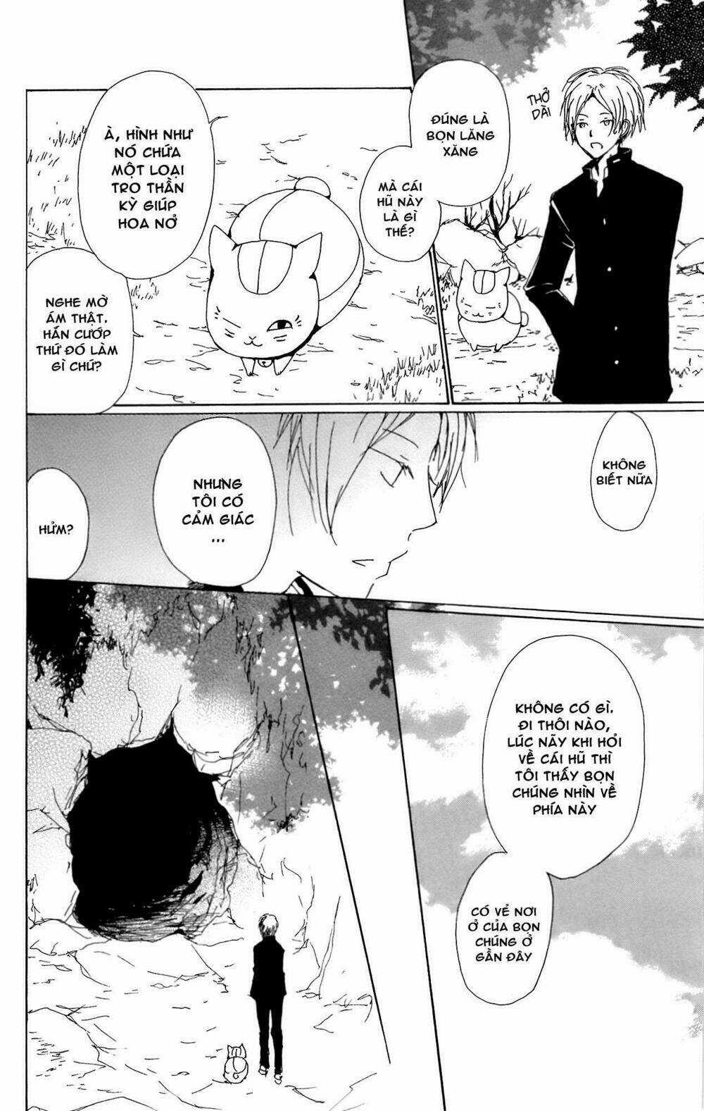 Trả Tên Lại Cho Yêu Quái Chapter 67.5 trang 27