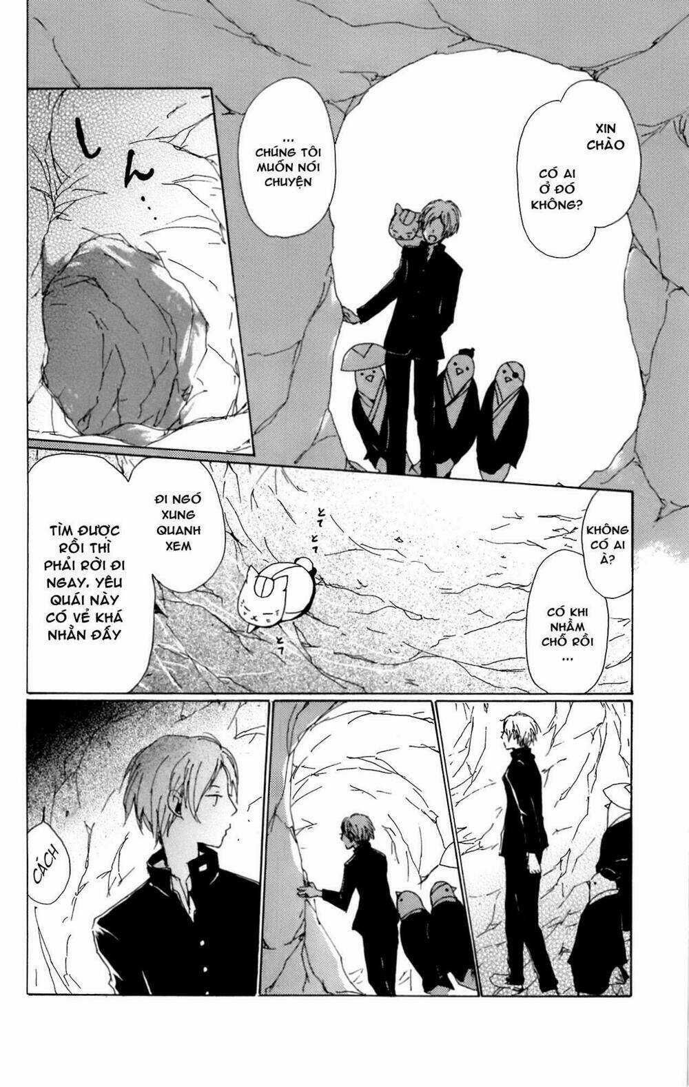 Trả Tên Lại Cho Yêu Quái Chapter 67.5 trang 29