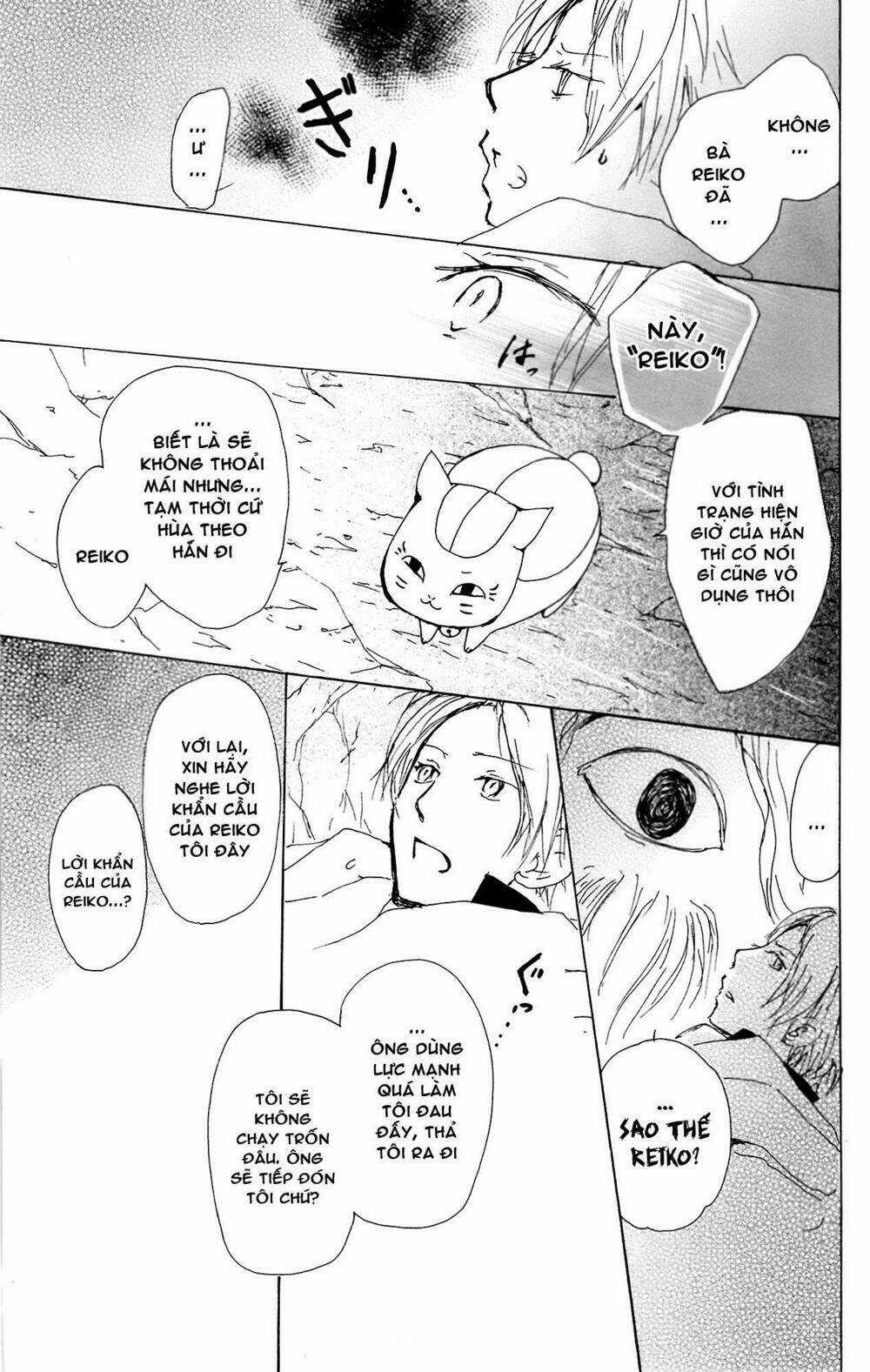 Trả Tên Lại Cho Yêu Quái Chapter 67.5 trang 34