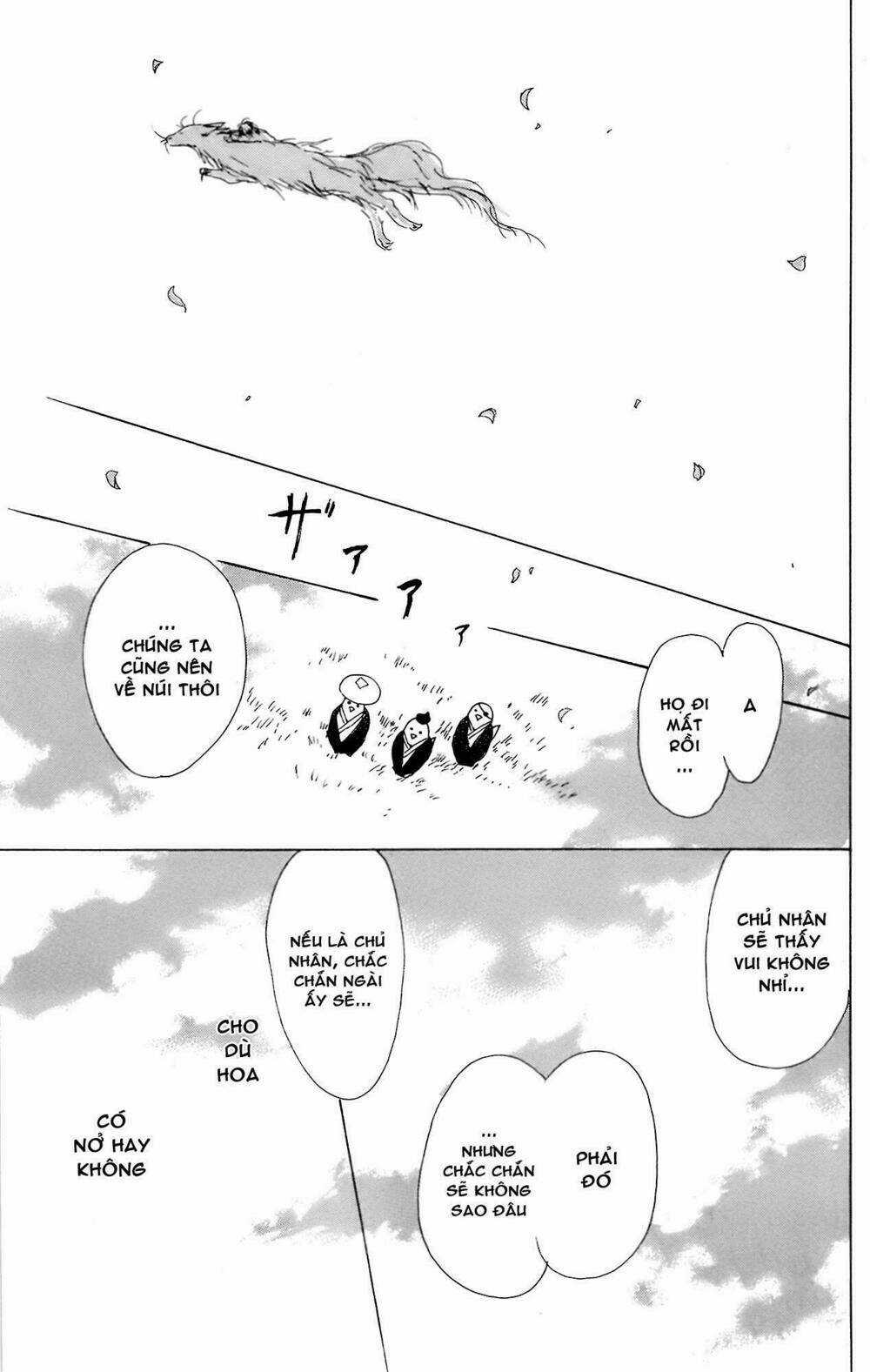 Trả Tên Lại Cho Yêu Quái Chapter 67.5 trang 38