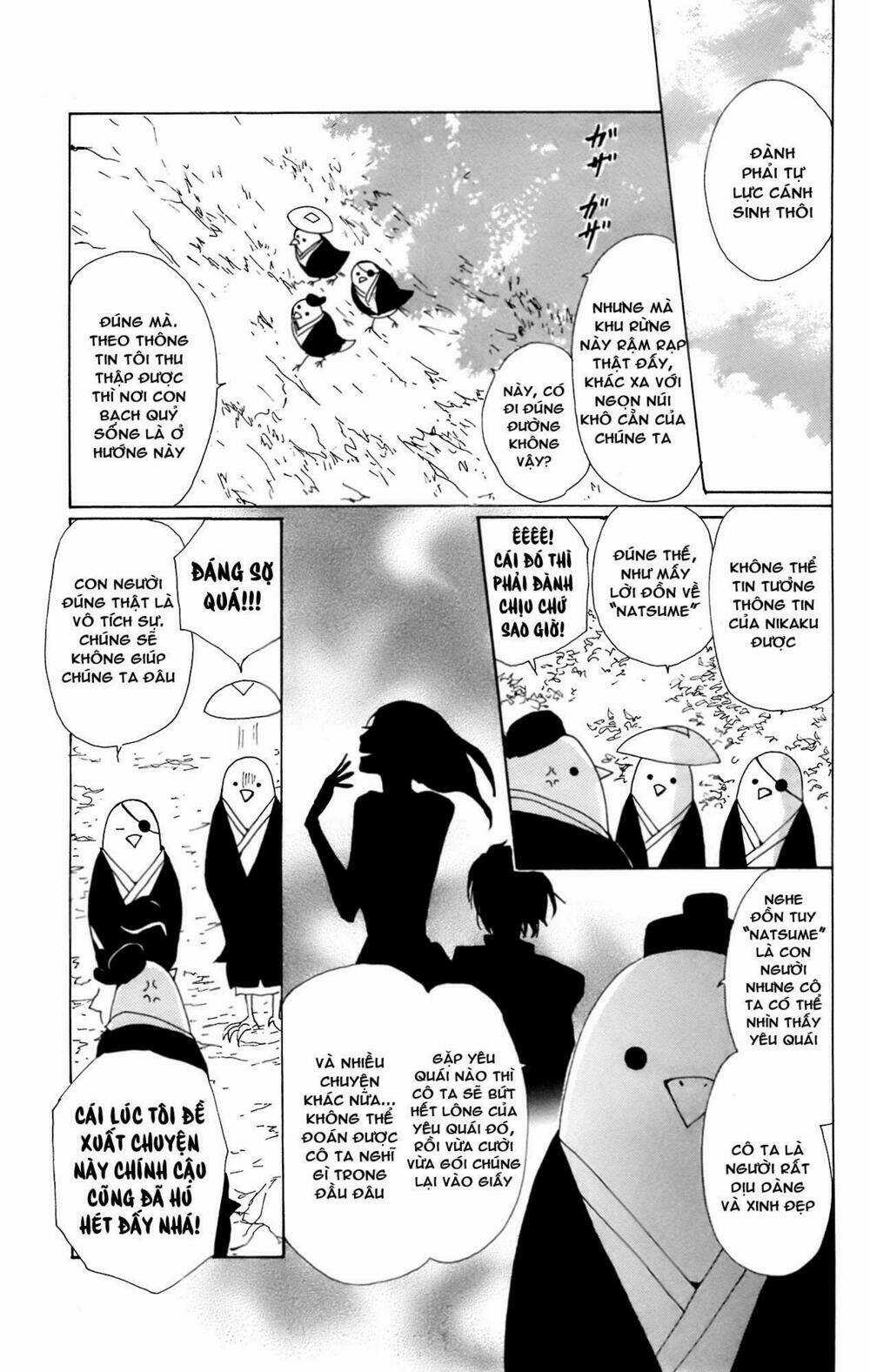 Trả Tên Lại Cho Yêu Quái Chapter 67.5 trang 4