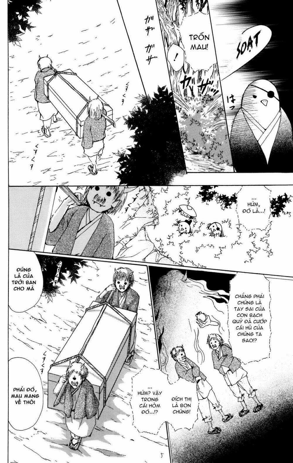 Trả Tên Lại Cho Yêu Quái Chapter 67.5 trang 5