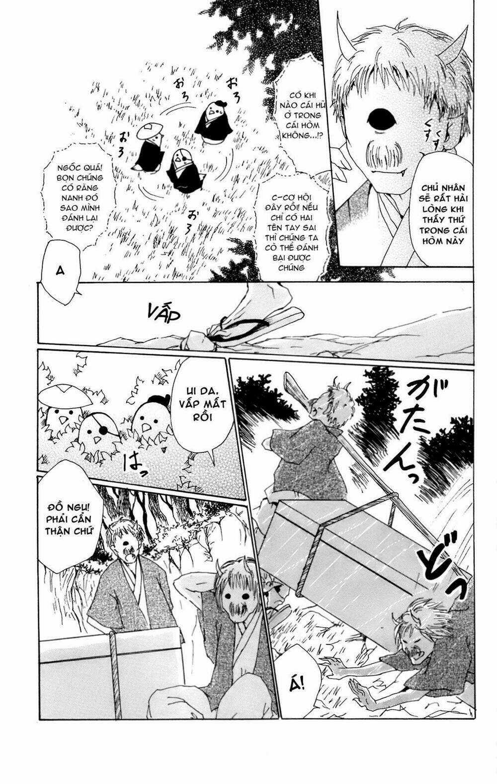 Trả Tên Lại Cho Yêu Quái Chapter 67.5 trang 6