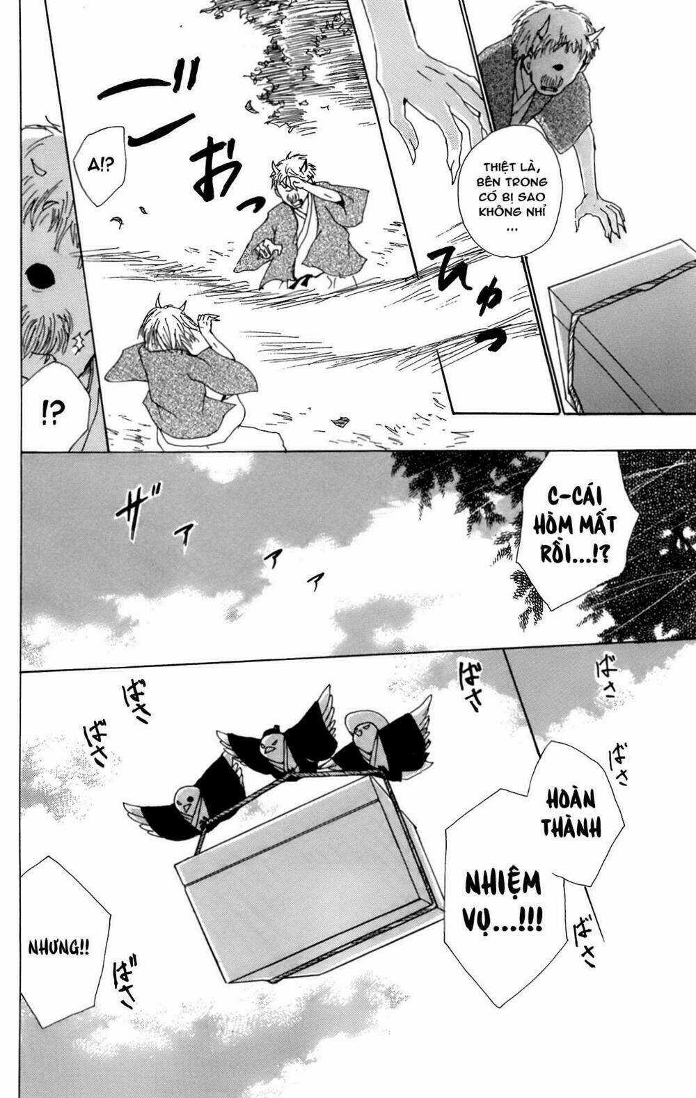 Trả Tên Lại Cho Yêu Quái Chapter 67.5 trang 7