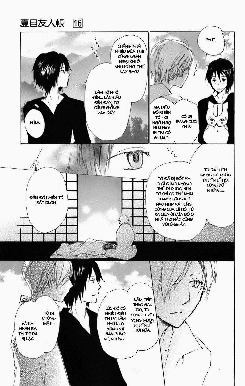 Trả Tên Lại Cho Yêu Quái Chapter 67 trang 11