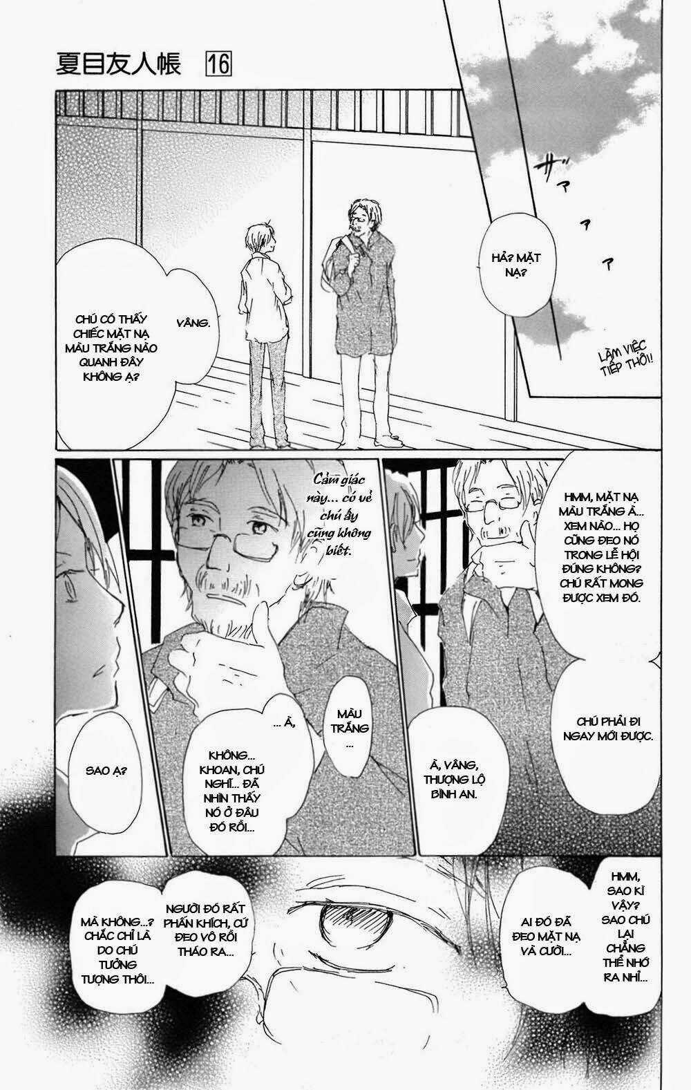 Trả Tên Lại Cho Yêu Quái Chapter 67 trang 13