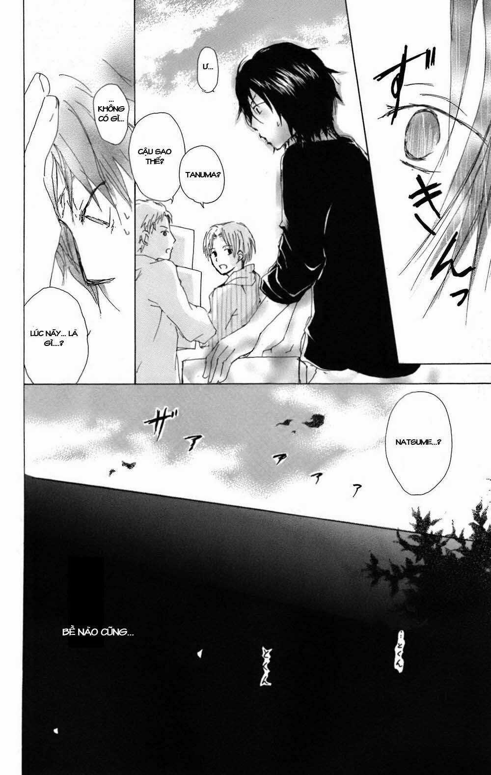 Trả Tên Lại Cho Yêu Quái Chapter 67 trang 20