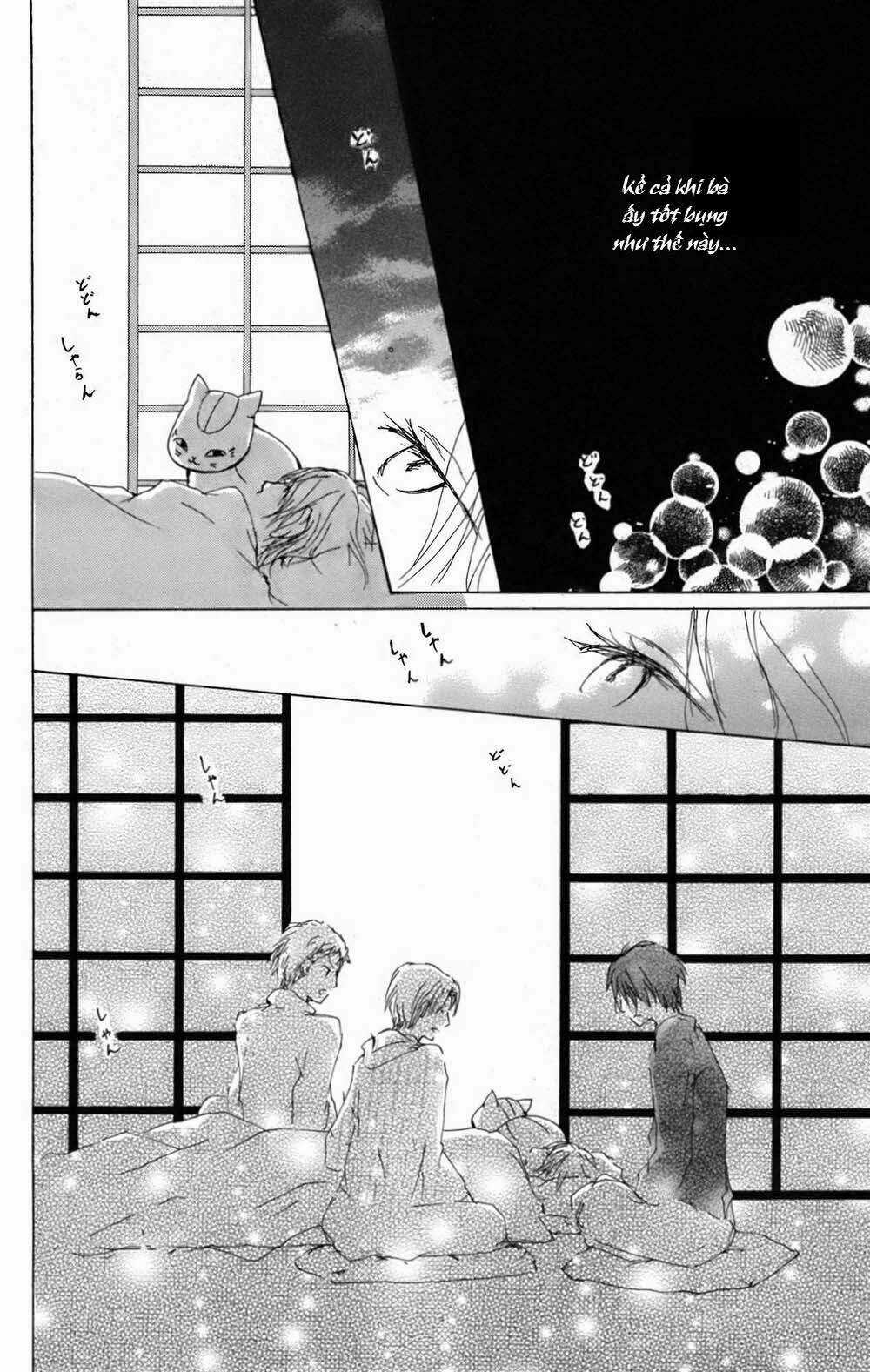 Trả Tên Lại Cho Yêu Quái Chapter 67 trang 22