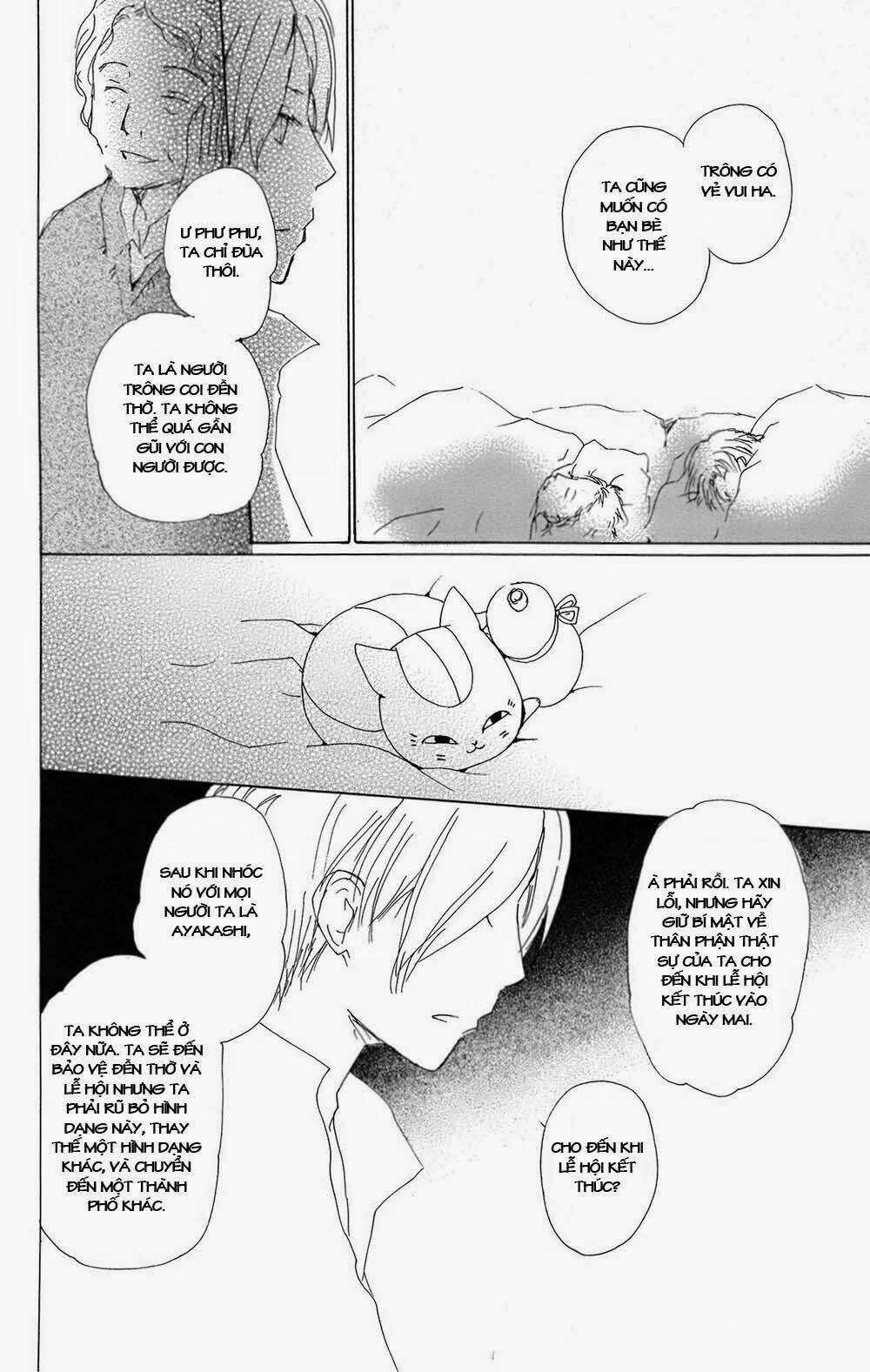 Trả Tên Lại Cho Yêu Quái Chapter 67 trang 24