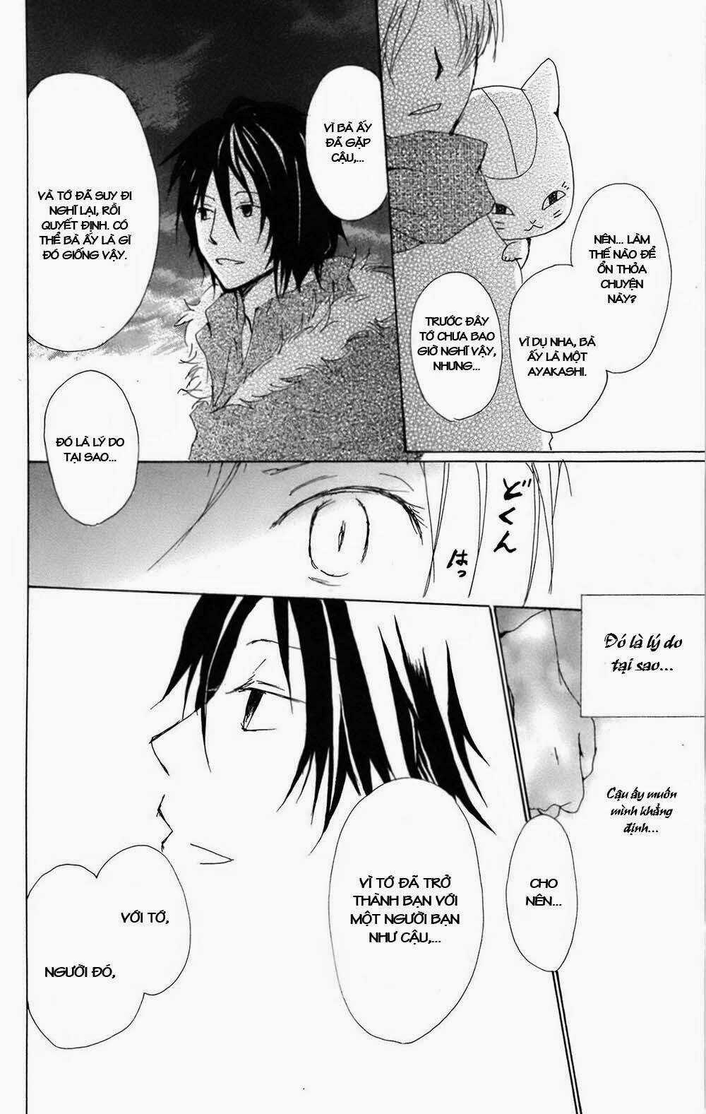 Trả Tên Lại Cho Yêu Quái Chapter 67 trang 30