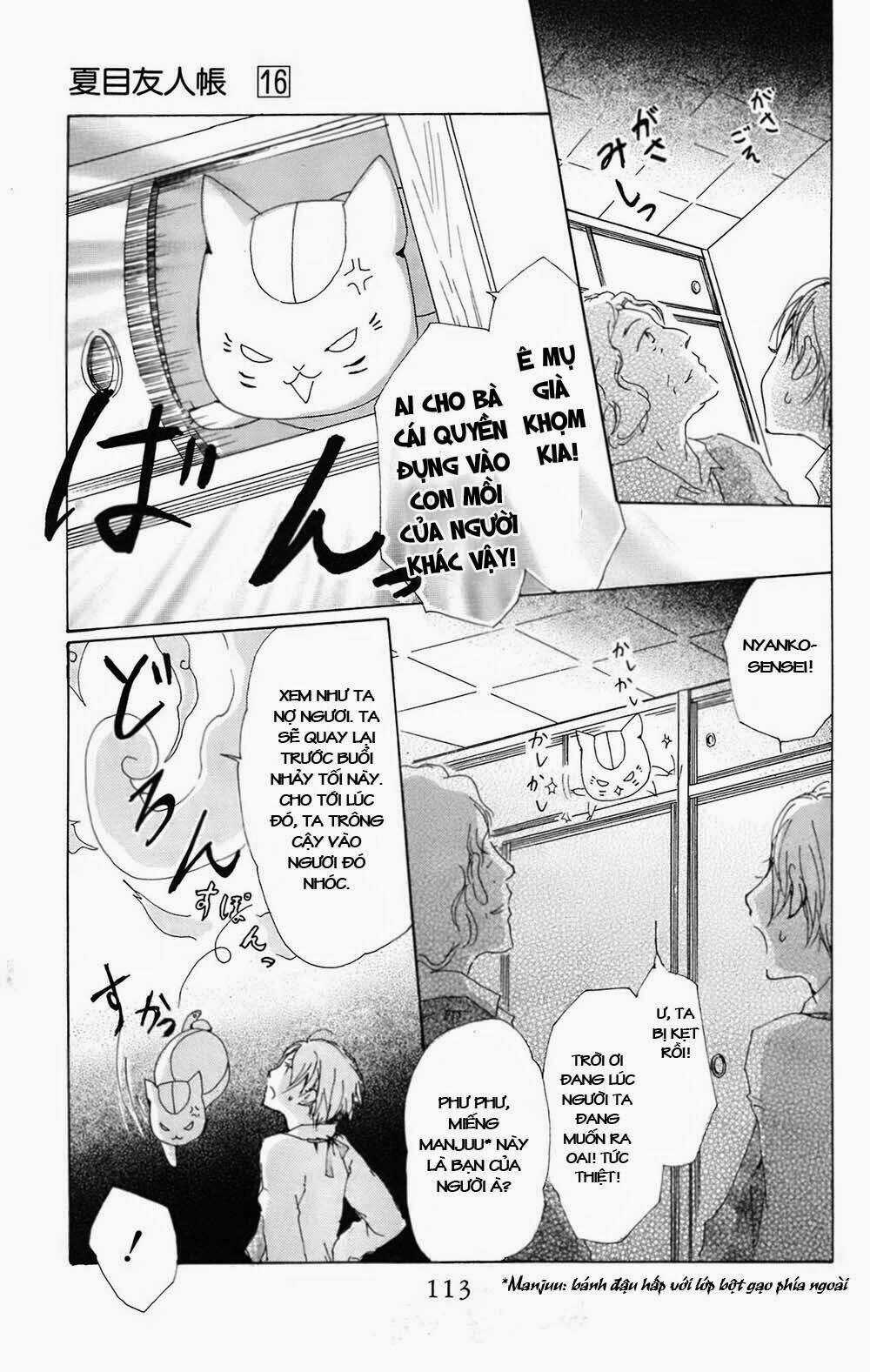 Trả Tên Lại Cho Yêu Quái Chapter 67 trang 5