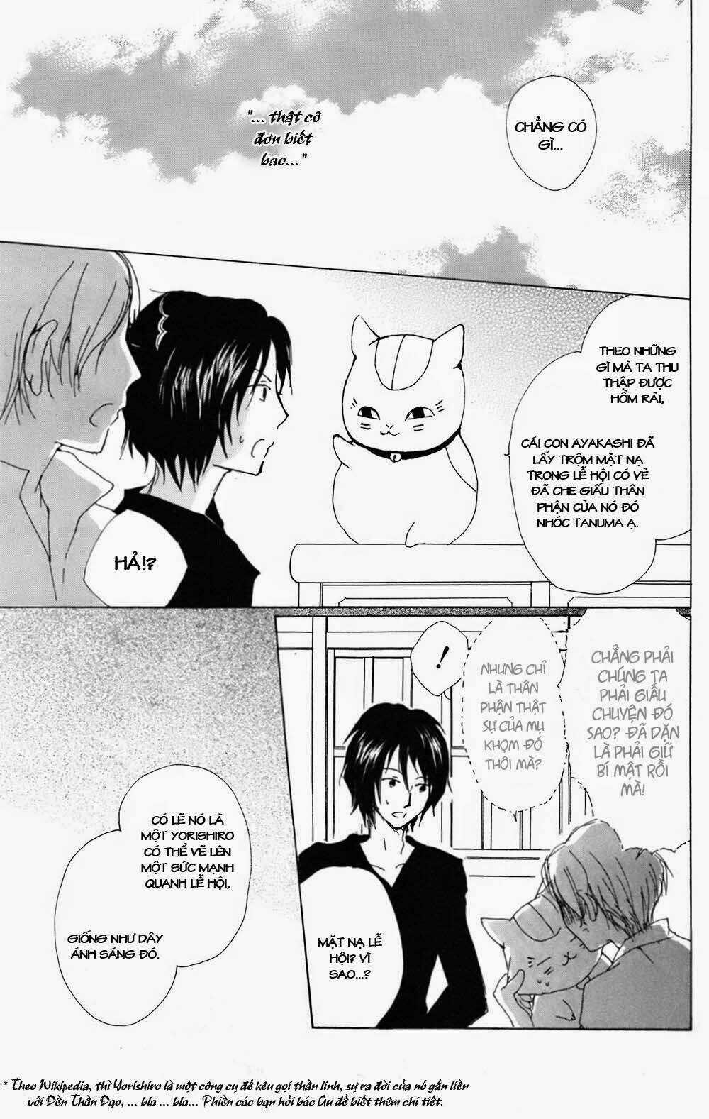 Trả Tên Lại Cho Yêu Quái Chapter 67 trang 7