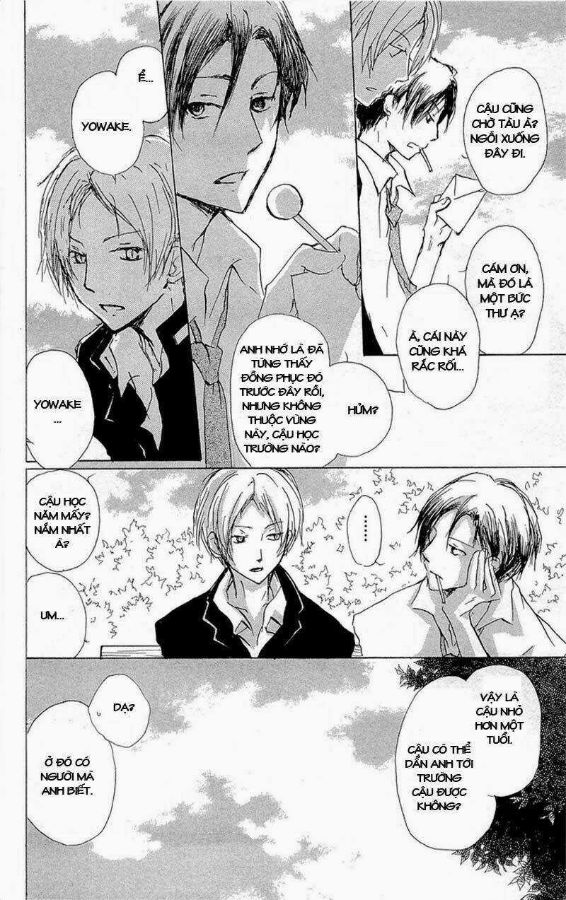 Trả Tên Lại Cho Yêu Quái Chapter 68 trang 11