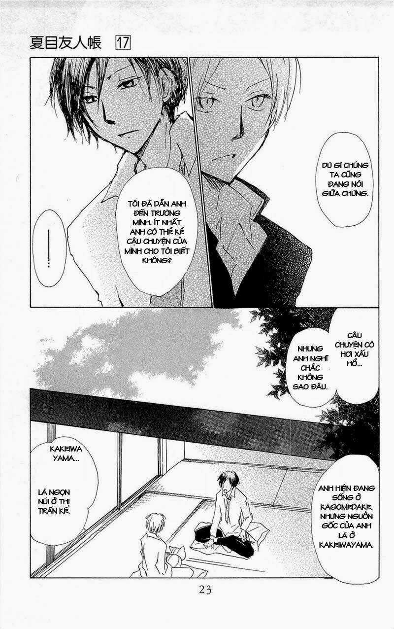 Trả Tên Lại Cho Yêu Quái Chapter 68 trang 26