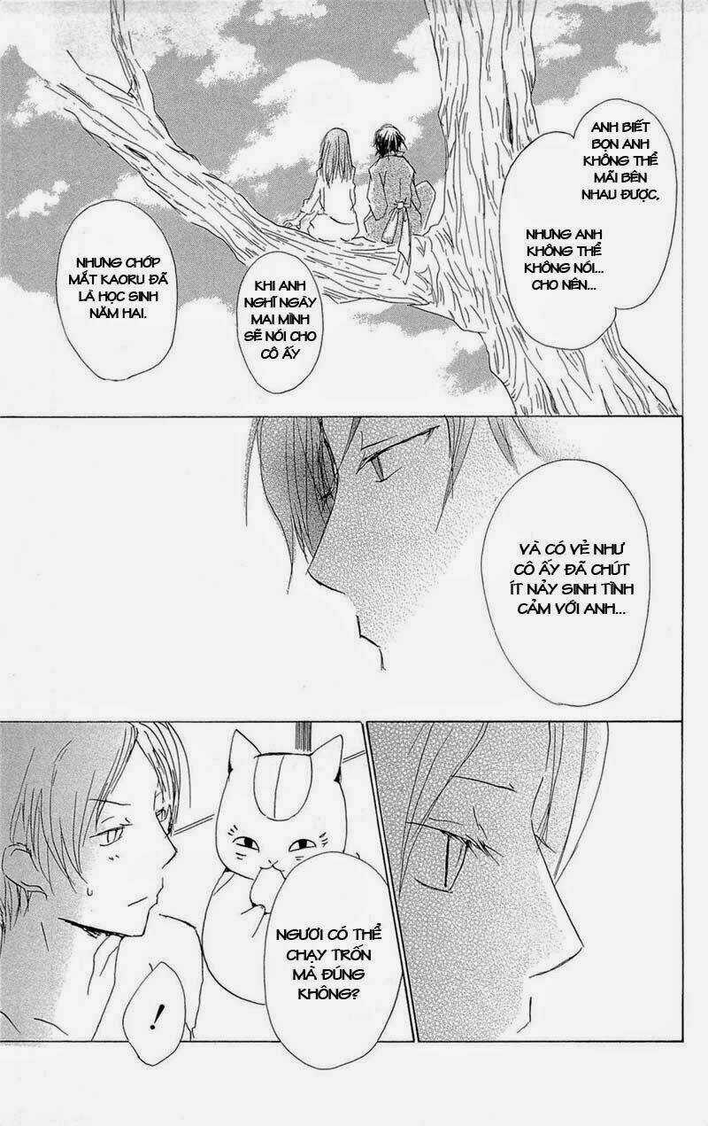 Trả Tên Lại Cho Yêu Quái Chapter 68 trang 30