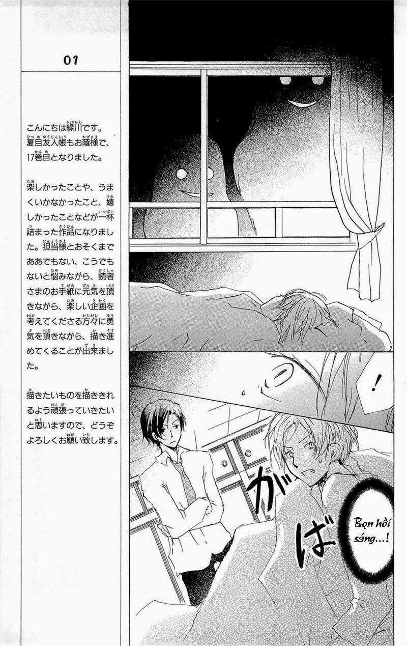 Trả Tên Lại Cho Yêu Quái Chapter 68 trang 34