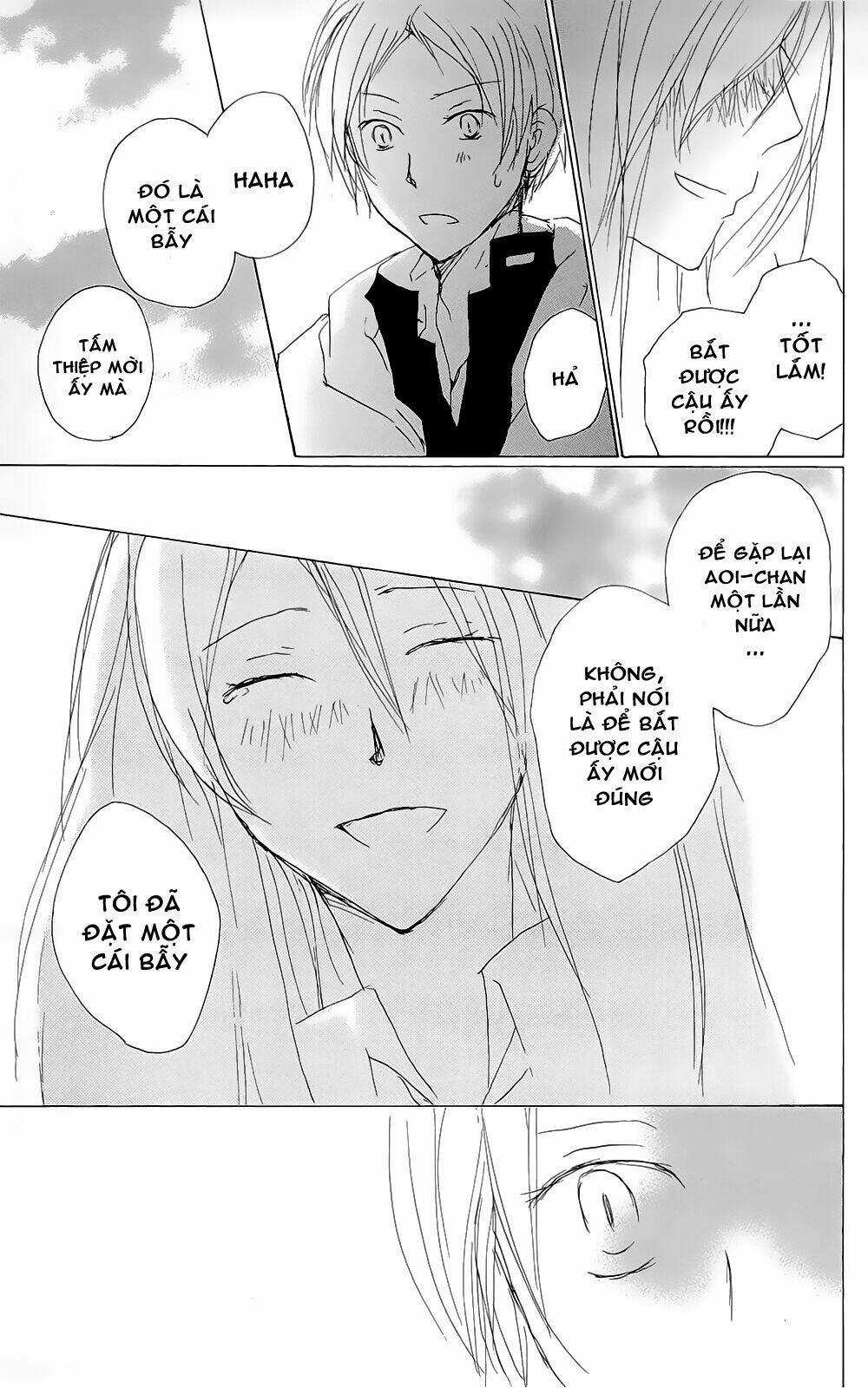 Trả Tên Lại Cho Yêu Quái Chapter 69 trang 13