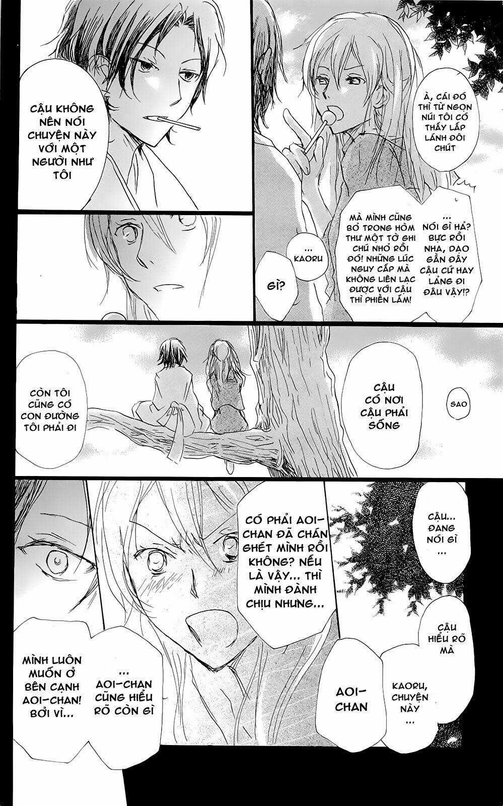 Trả Tên Lại Cho Yêu Quái Chapter 69 trang 18