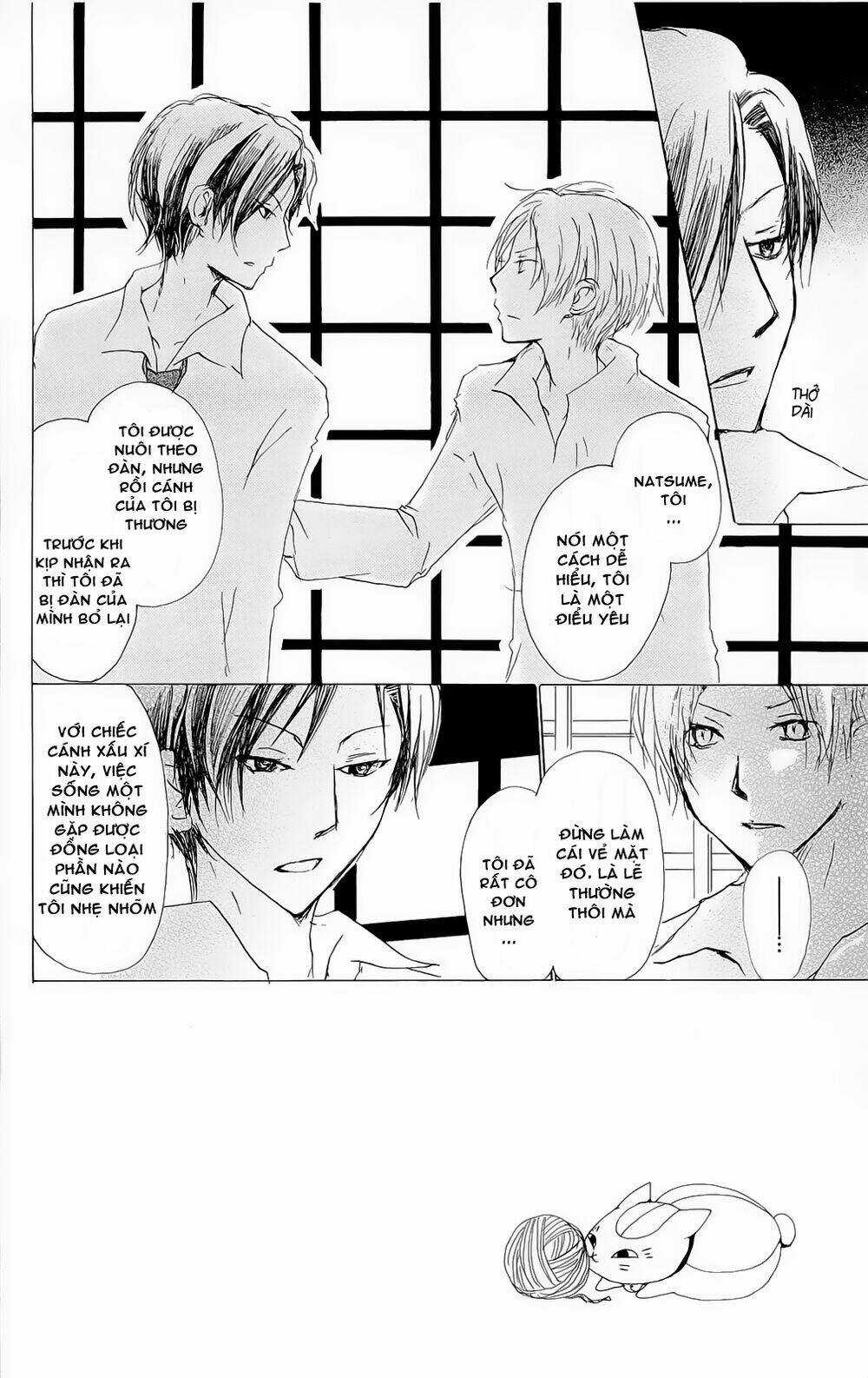 Trả Tên Lại Cho Yêu Quái Chapter 69 trang 2