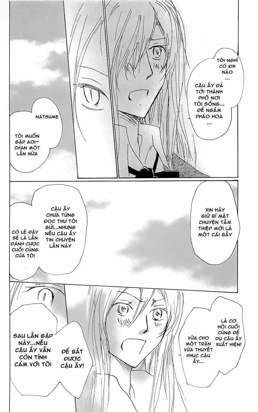 Trả Tên Lại Cho Yêu Quái Chapter 69 trang 20