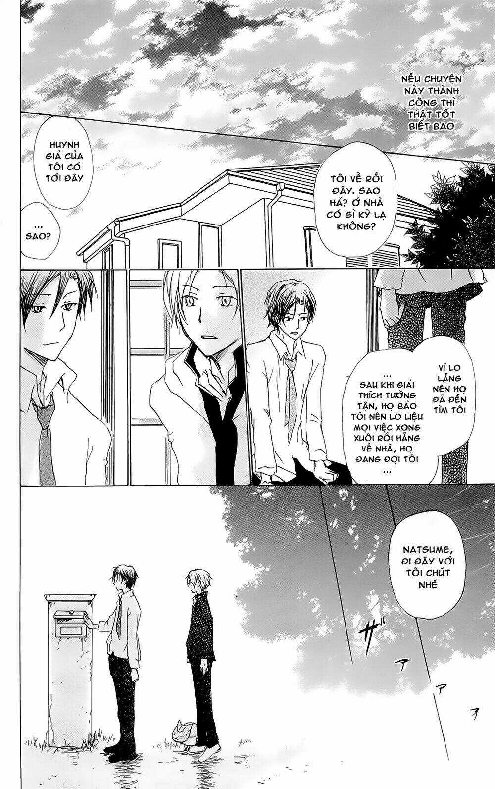 Trả Tên Lại Cho Yêu Quái Chapter 69 trang 22