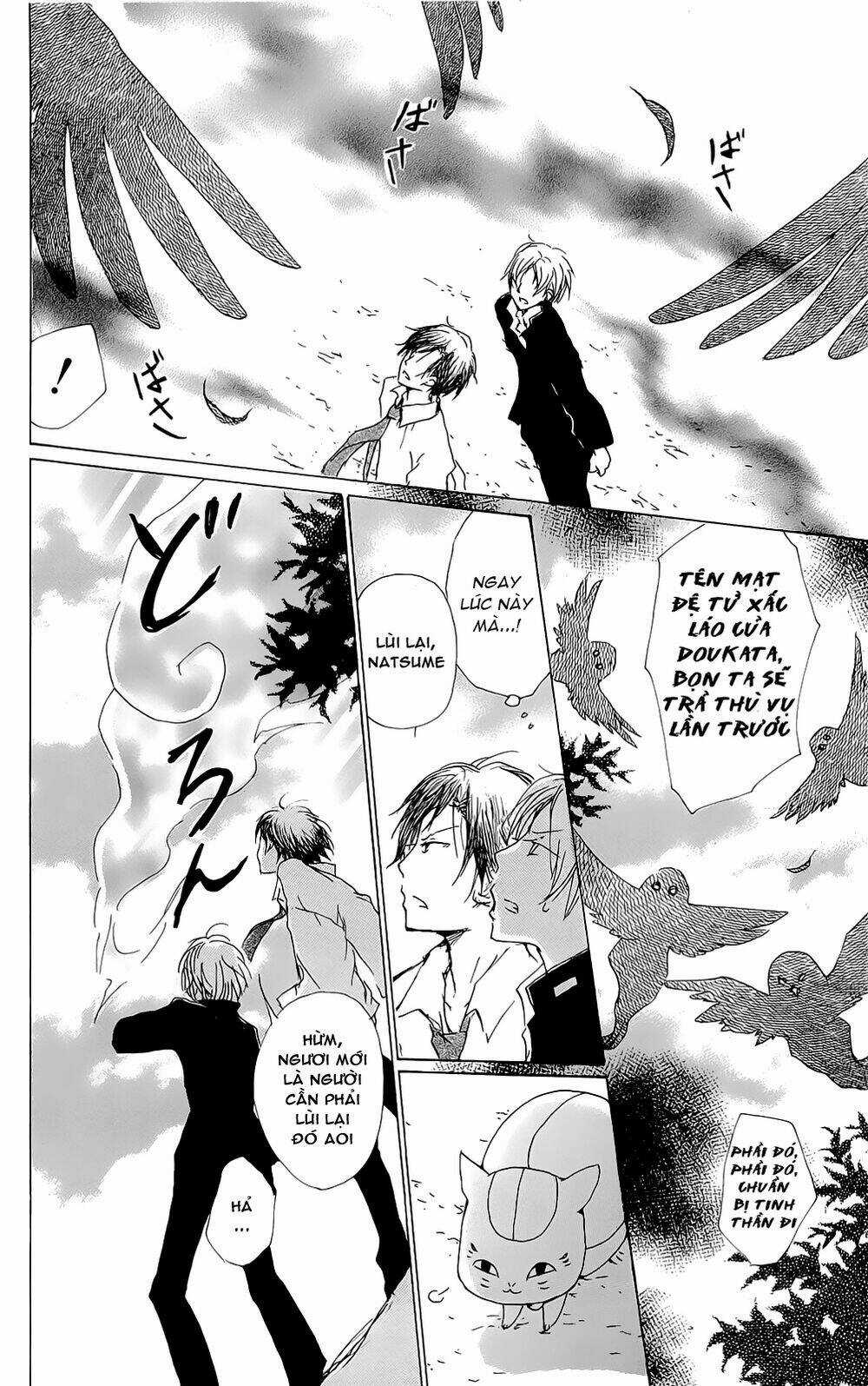 Trả Tên Lại Cho Yêu Quái Chapter 69 trang 28