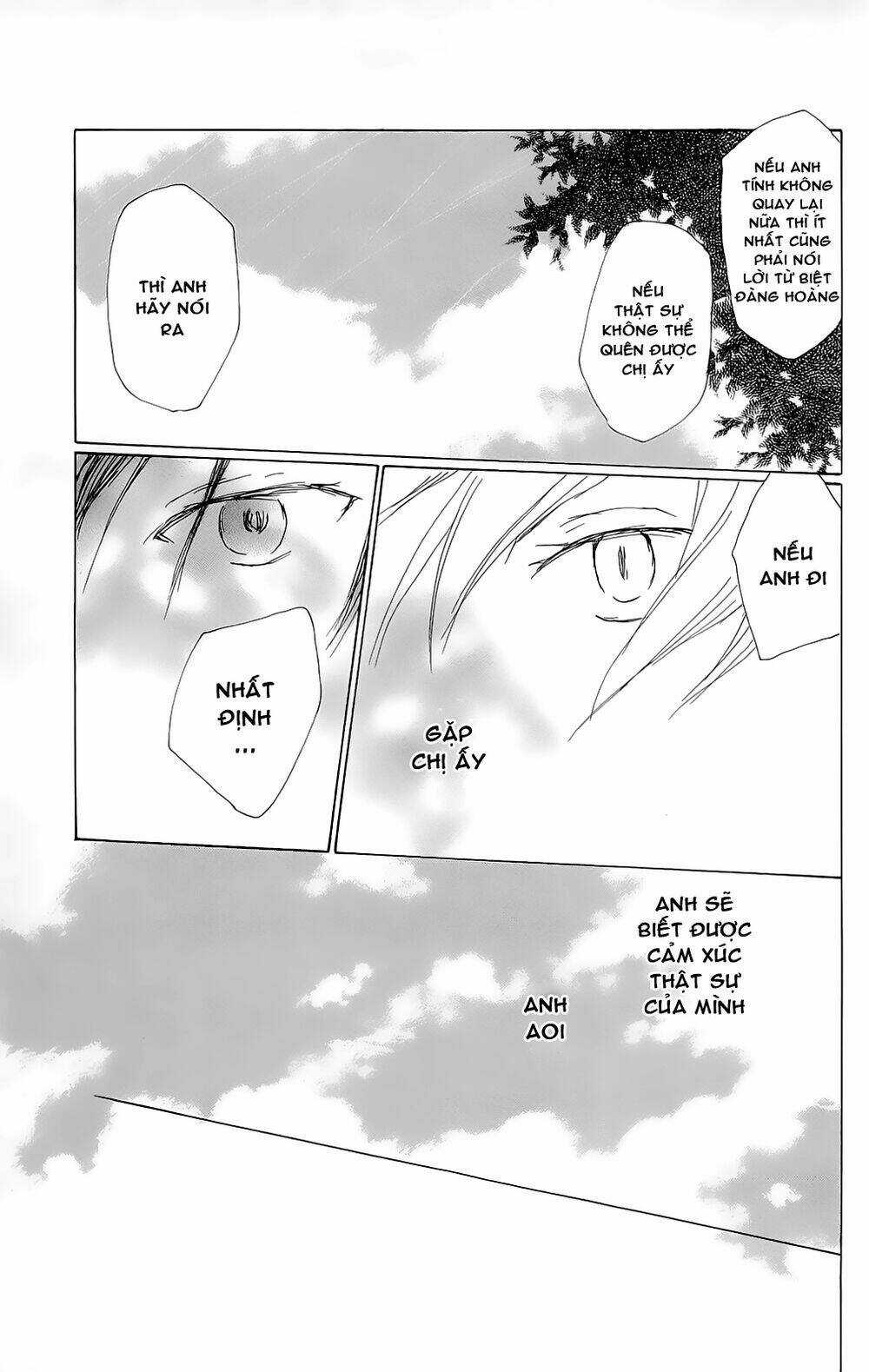 Trả Tên Lại Cho Yêu Quái Chapter 69 trang 31